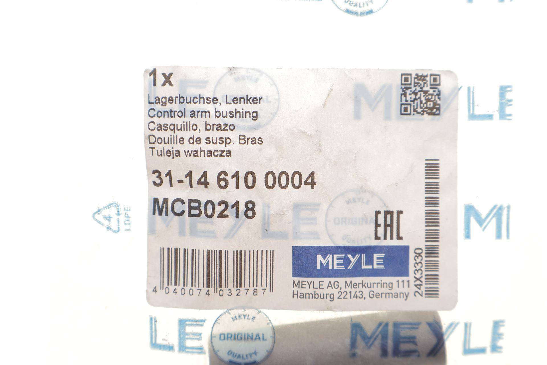 Сайлентблок важеля (переднього/знизу/всередині) Honda CR-V I 2.0 16V 95-02