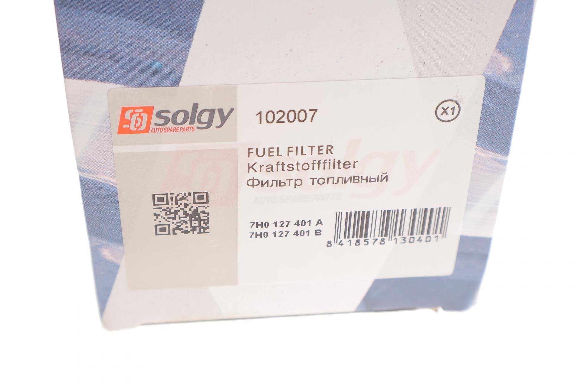 Фільтр паливний VW T5 1.9/2.5TDI 03-