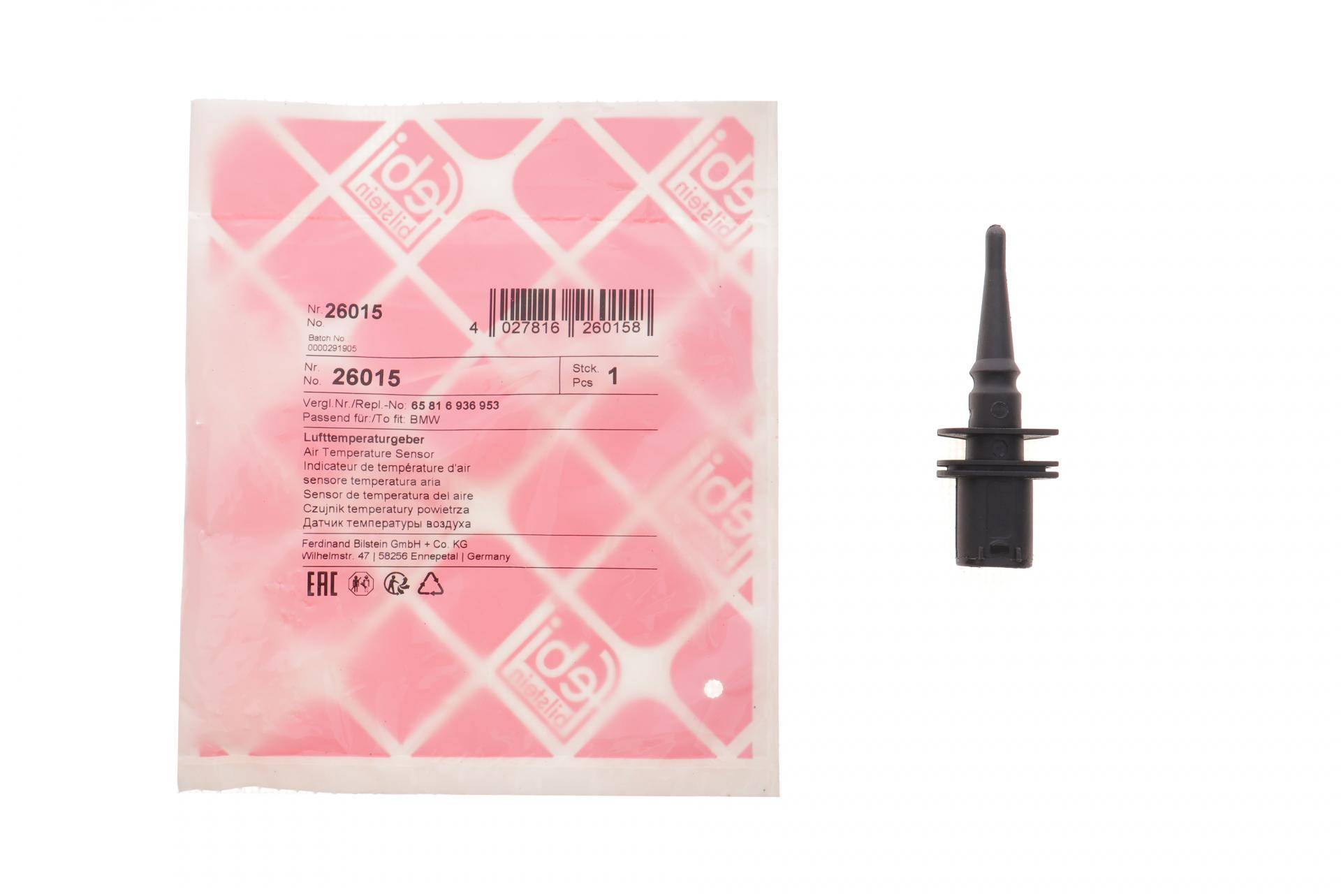 Датчик зовнішньої температури повітря BMW 3 (E46)/5 (E39)/7 (E38)