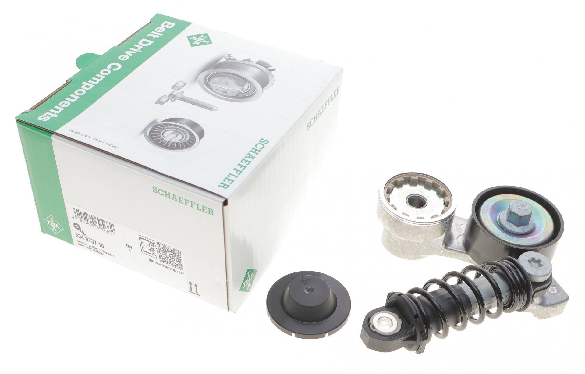 Натяжник ременя генератора Hyundai Tucson/KIA Sportage 1.6 CRDi 18-22