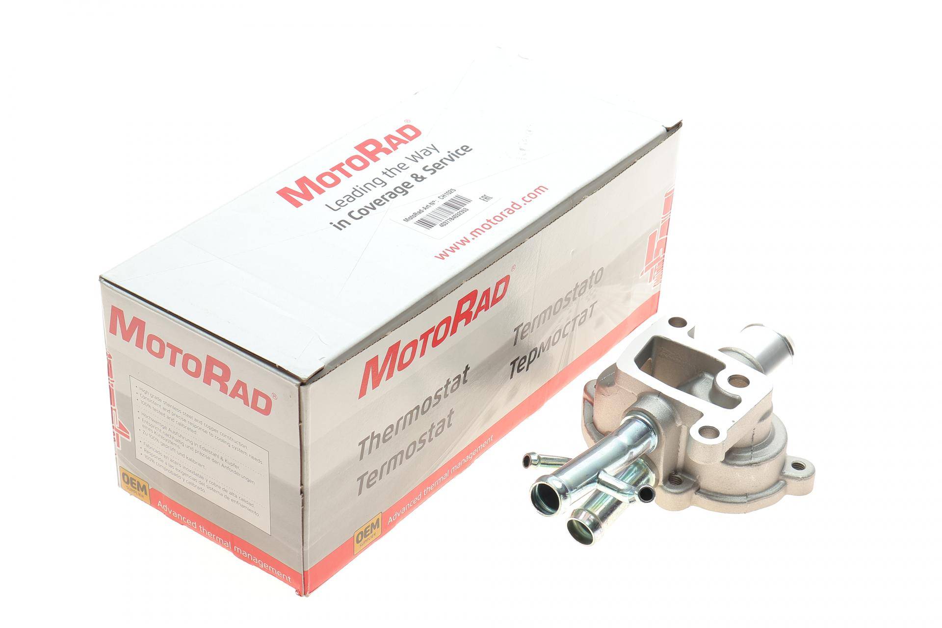 Фланець системи охолодження Hyundai Accent/Kia Rio 06-09