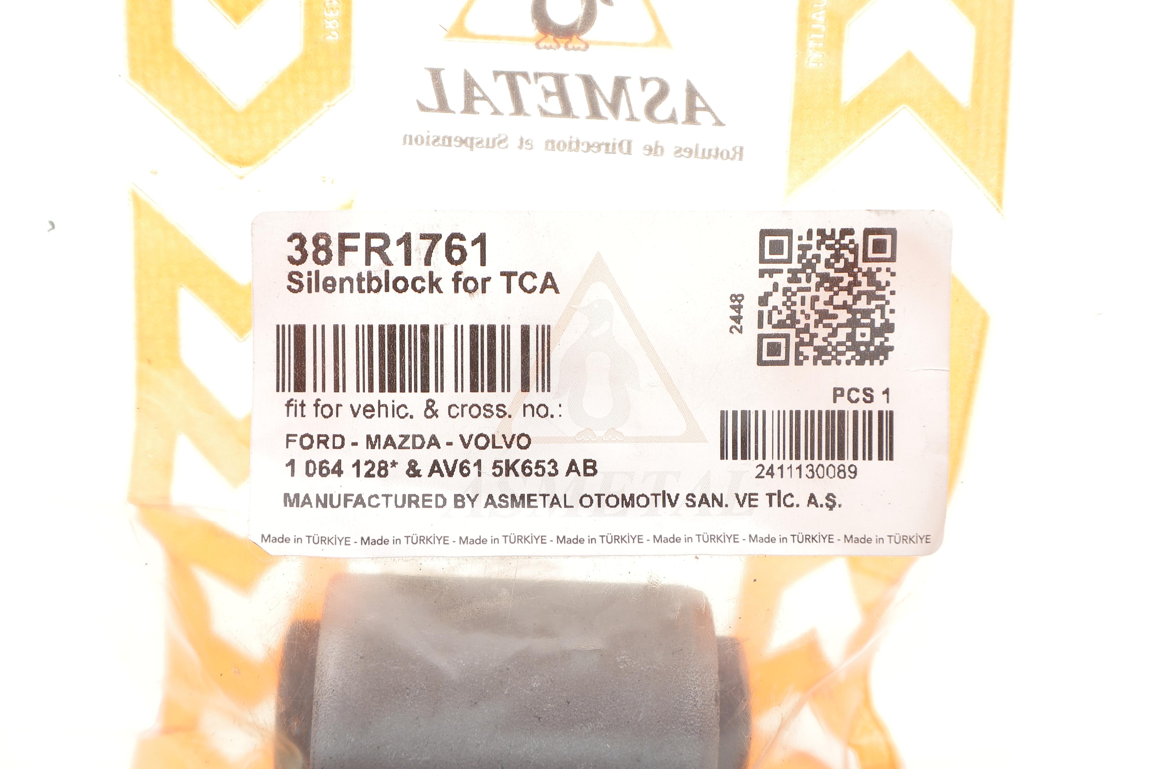 Сайлентблок важеля (заднього/всередині) Mazda 3/Ford Focus/Volvo V40/S40 03-