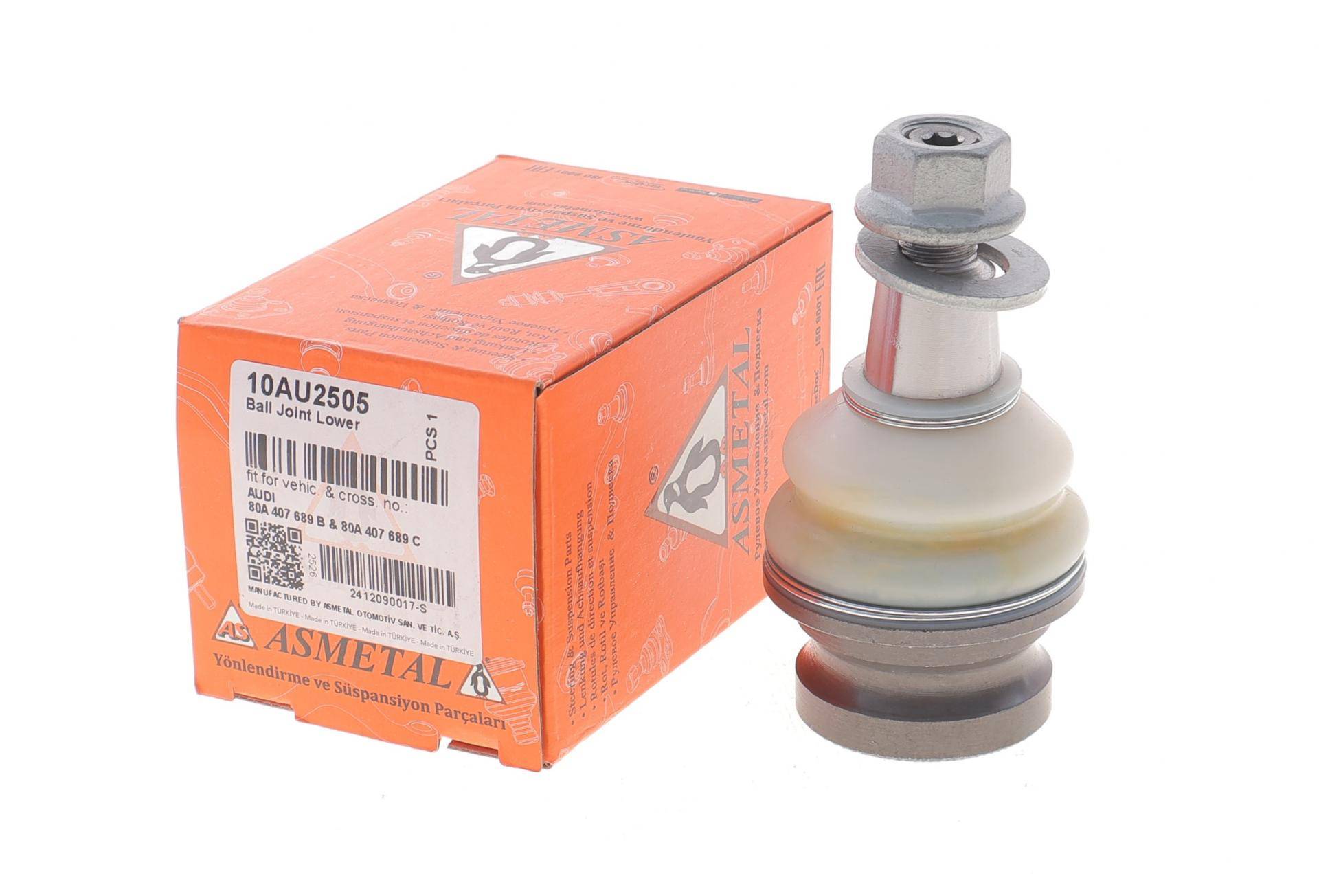 Опора кульова (передня/знизу) Audi A6/A7/Q5 16-