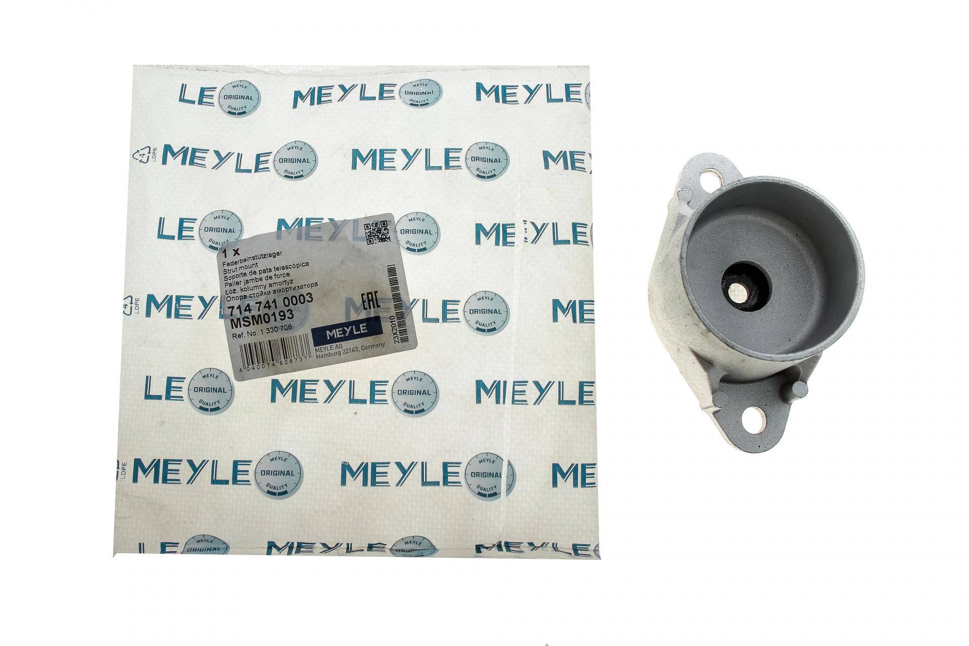 Подушка амортизатора (заднього) Ford Fiesta 01-10/ Fusion 02-12