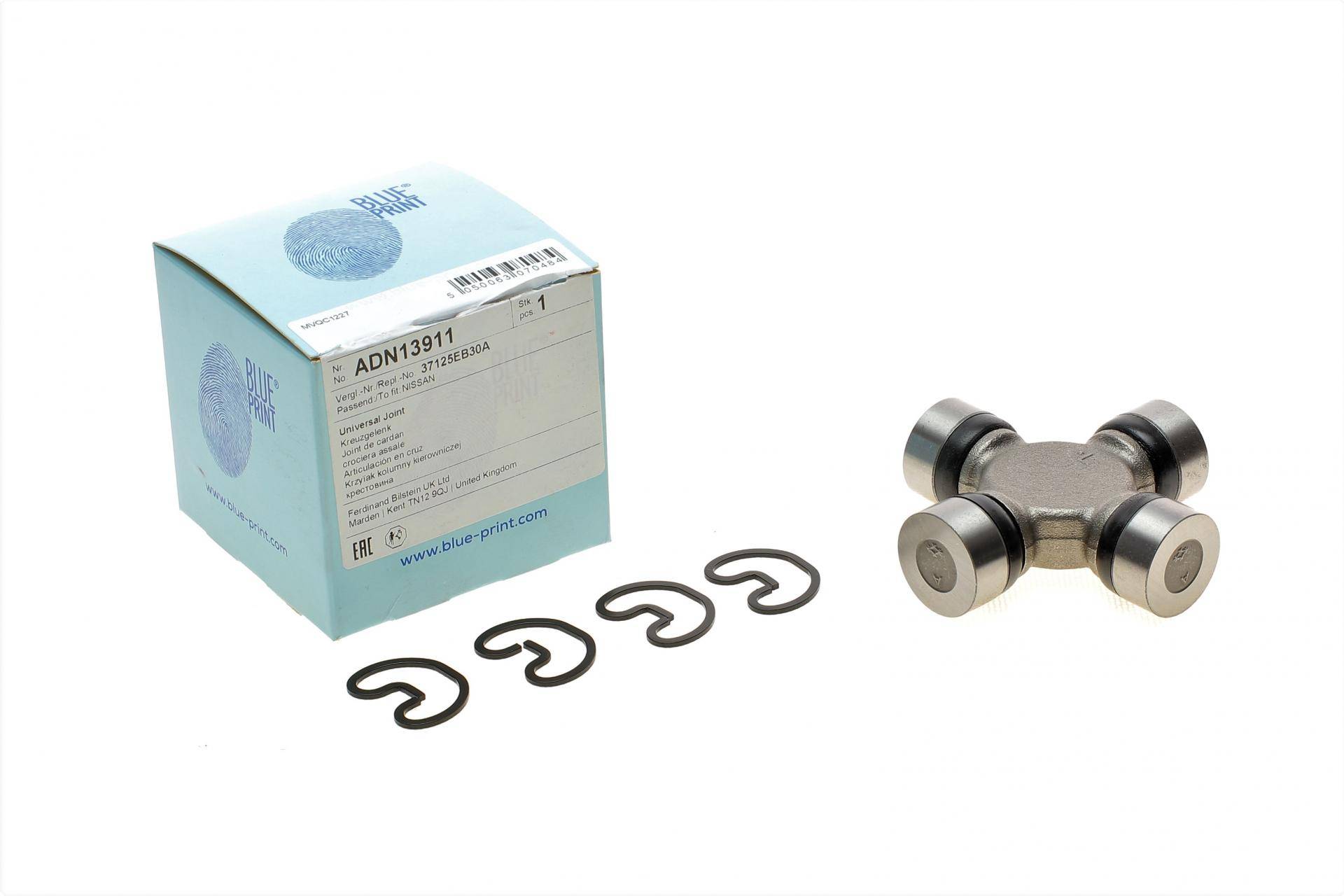 Хрестовина кардана Nissan Pathfinder 05-