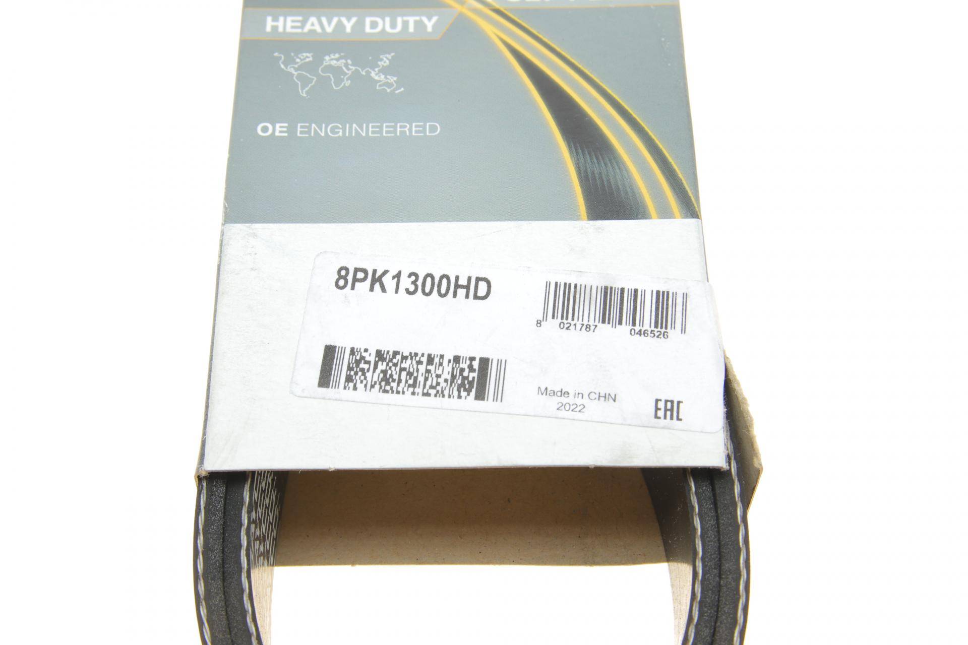 Ремінь генератора Volvo 8700 99-/B6/B7 7.1 91-