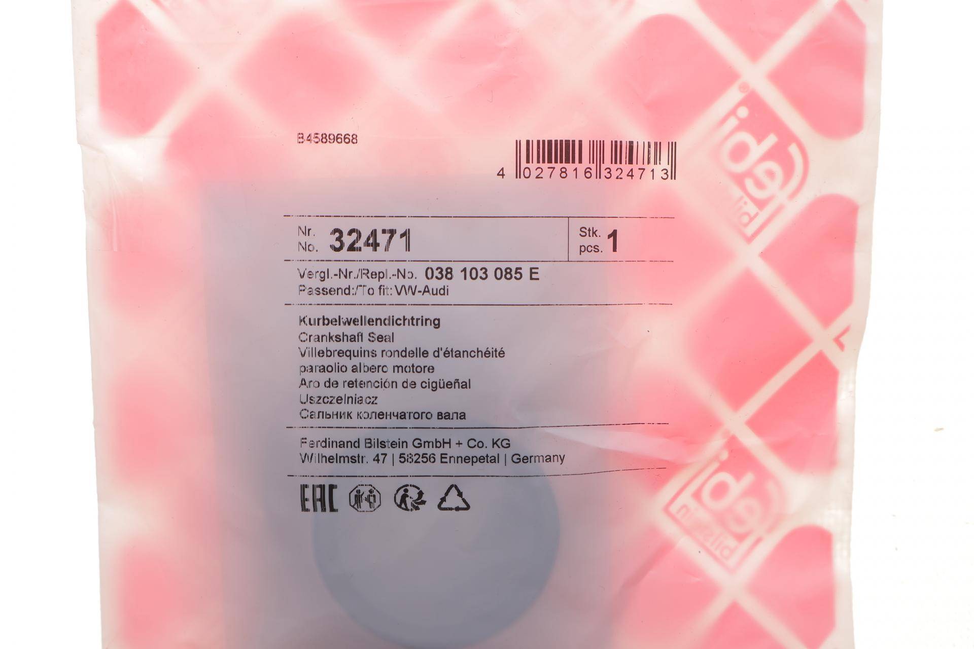 Сальник колінвалу (передній) VW T4/T5/Crafter/LT 2.5TDI (35x48x10)