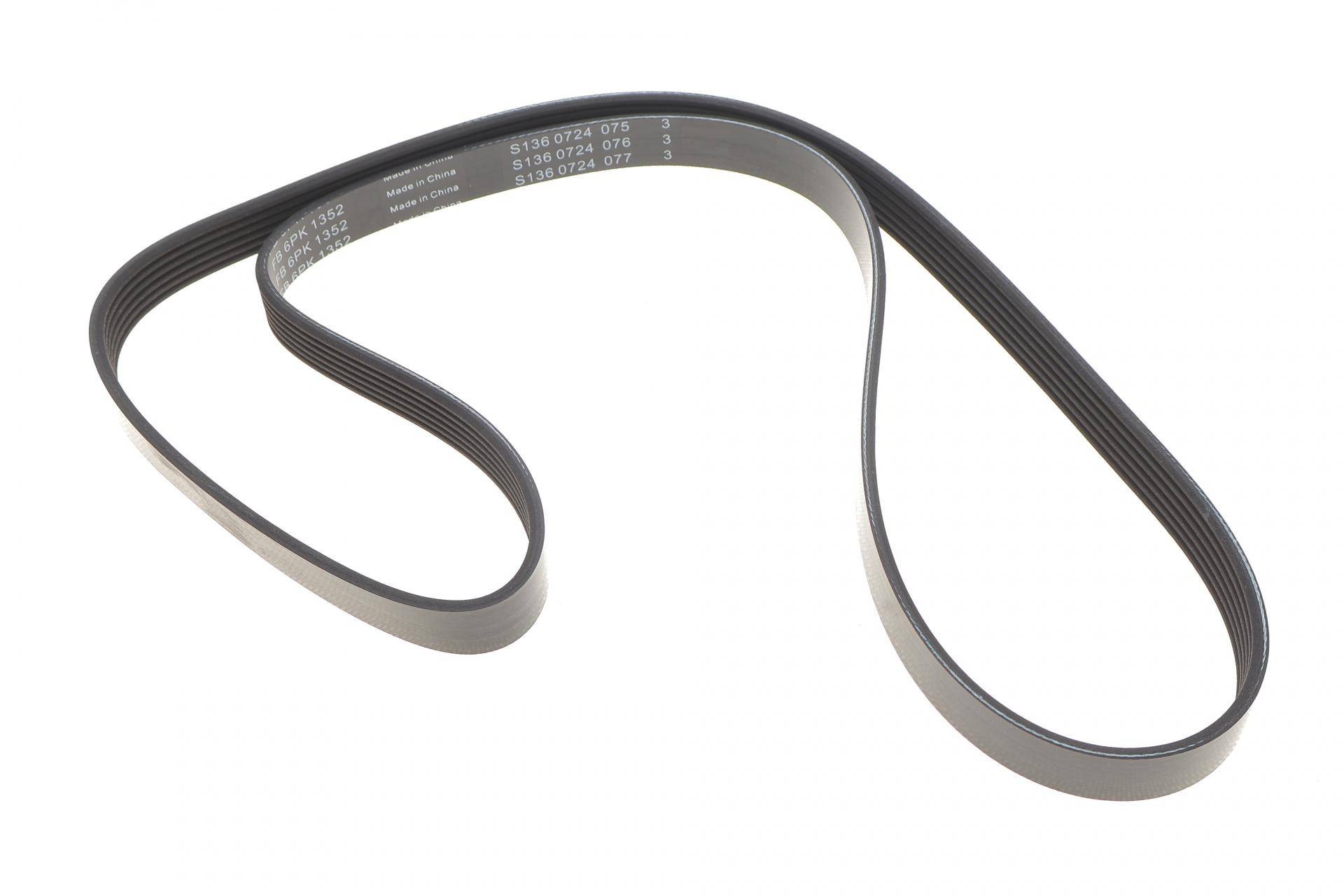 Ремінь генератора VW T4/Citroen Bipper 1.4HDI/2.4D/2.5 96-