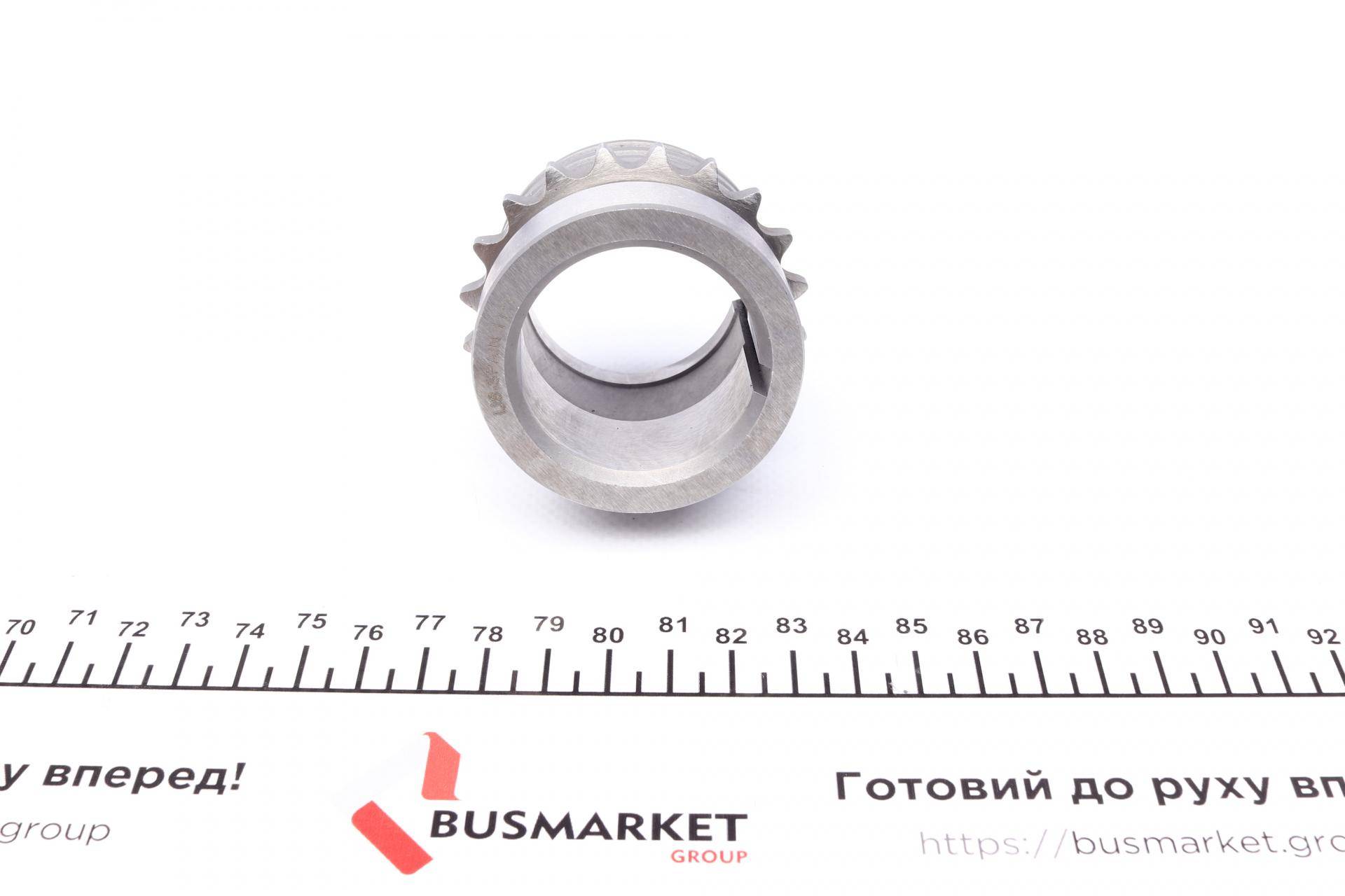 Комплект ланцюга ГРМ BMW X5 (E70)/X6 (E71/E72) 03-14 (ланцюг, башмак, натяжник,шестерня)