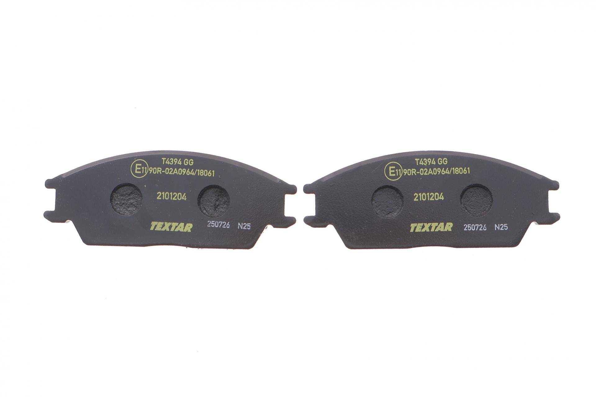 Колодки гальмівні (передні) Hyundai Getz 02-10 (Akebono)