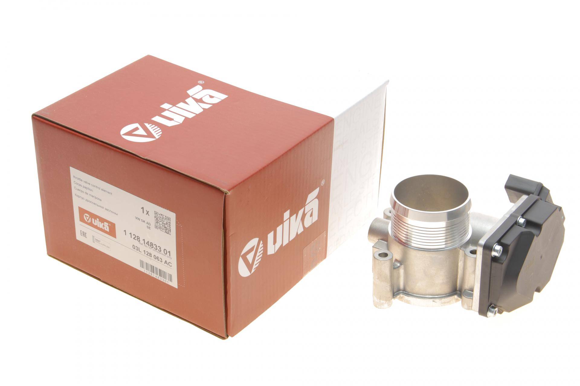 Корпус заслонки дросельної VW Caddy 2.0TDI 10-