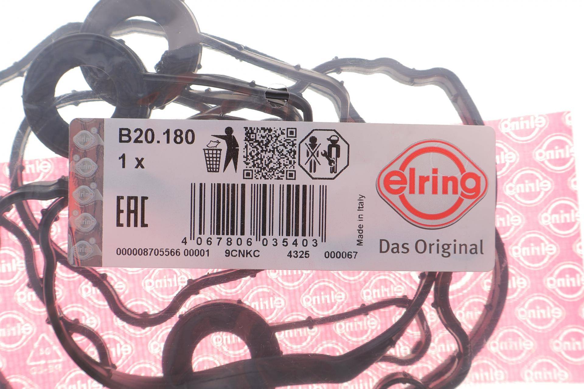 (к-кт) Прокладка кришки клапанів BMW 1 (F40)/X1 (F48)/X2 (F39) 14- B47