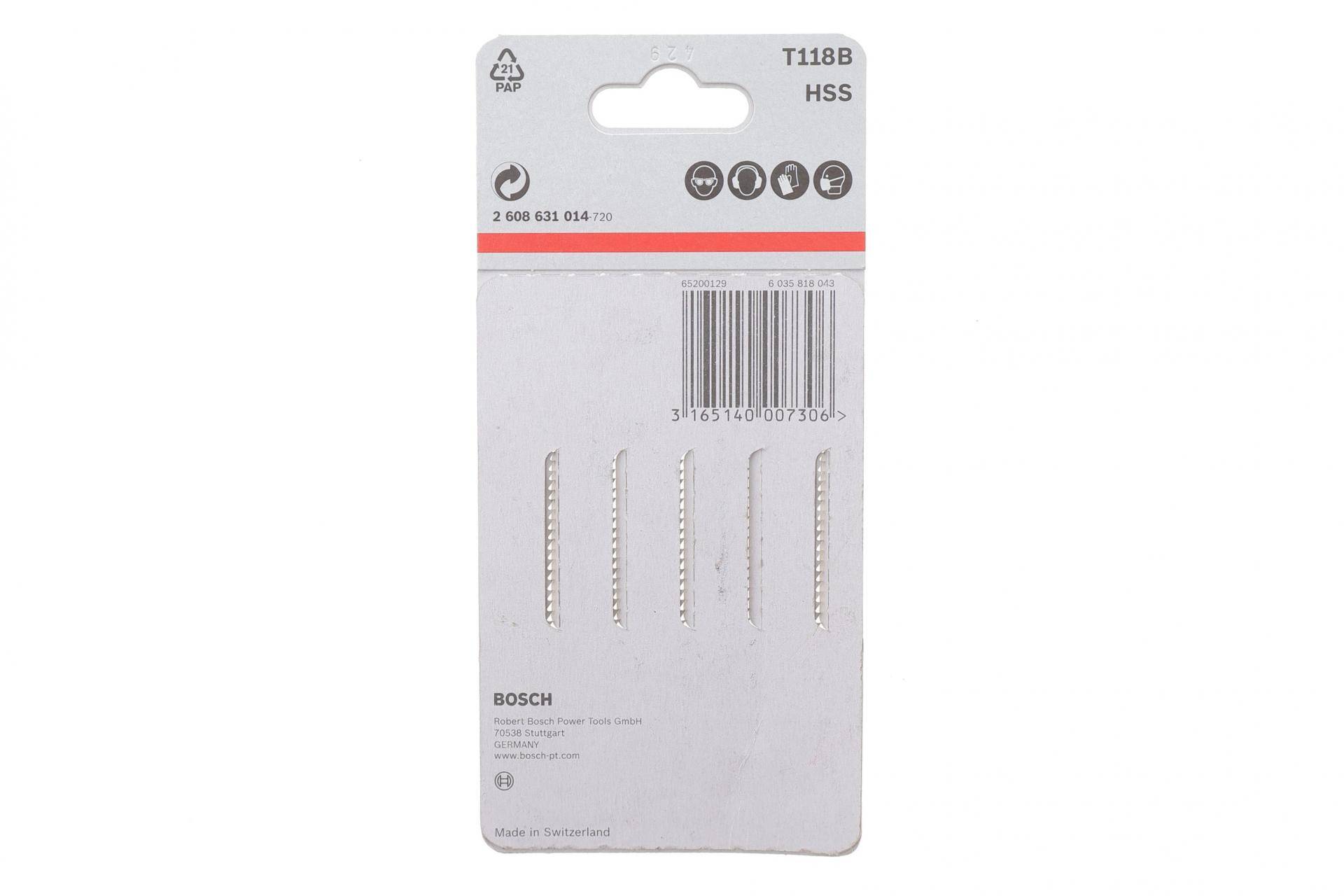 Полотно змінне для елетролобзиків T118B Basic for Metal (к-кт 5 шт.)