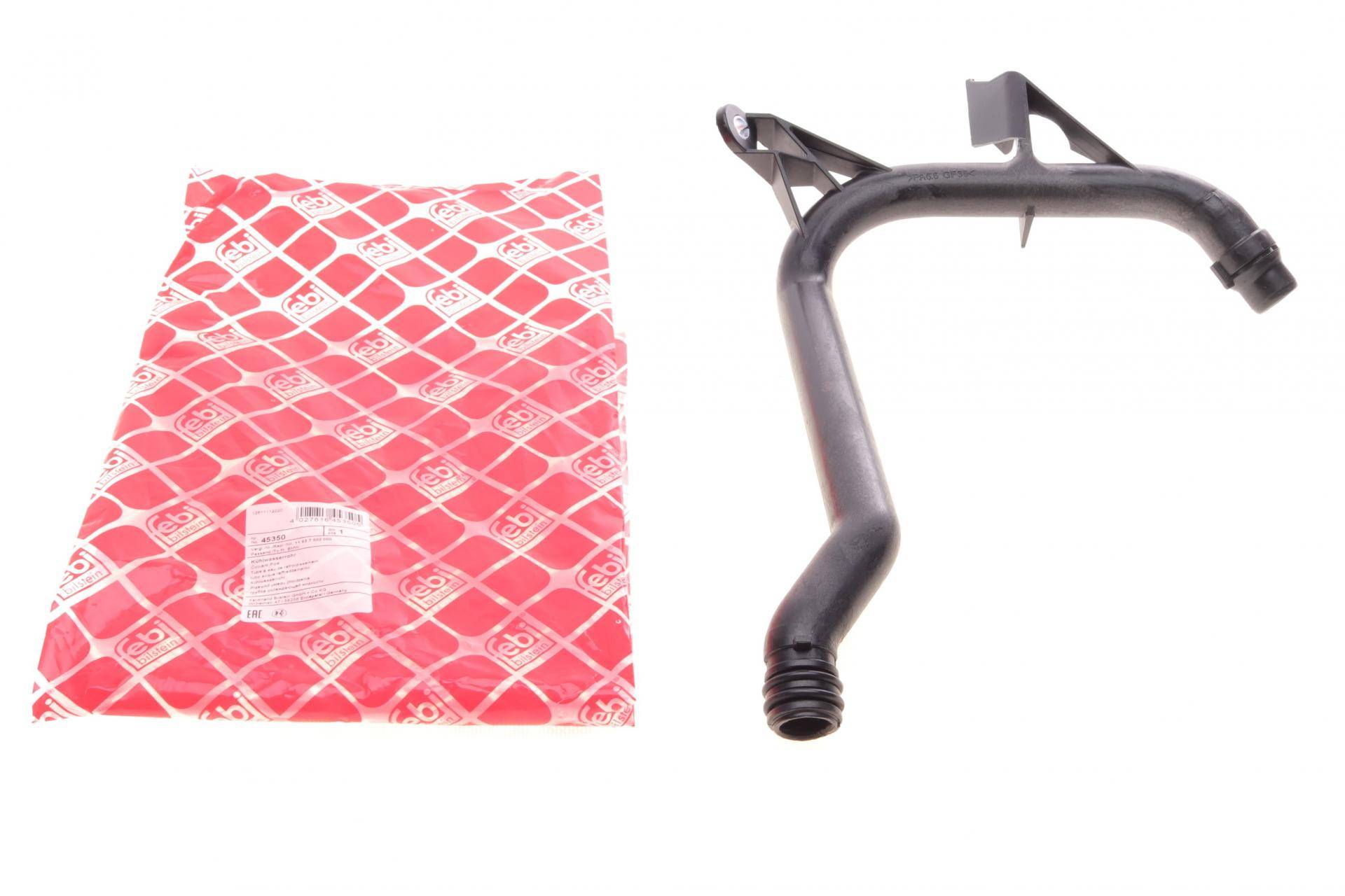 Трубка системи охолодження BMW 3 (E46)/X3 (E83) 2.5D/3.0D 00-06