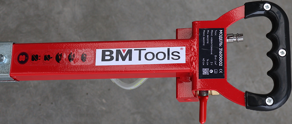 Домкрат підкатний пневматичний 3 т