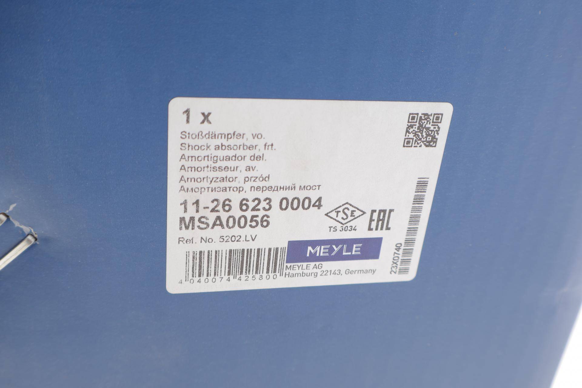 Амортизатор (передній) Peugeot 206 00- (L)