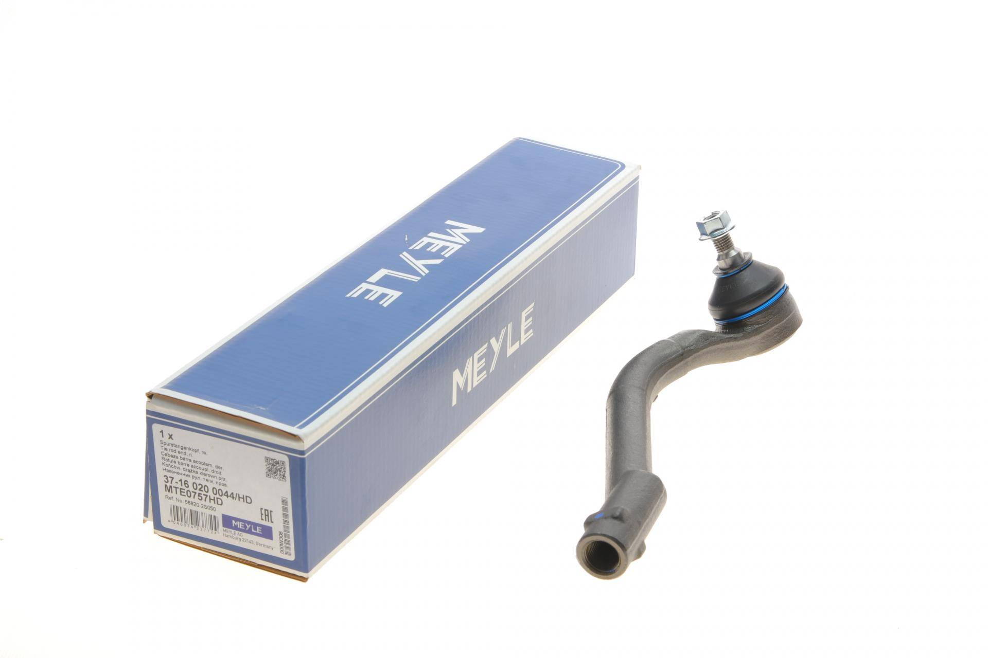 Наконечник тяги рульової (R) Hyundai ix35/Kia Sportage 10-