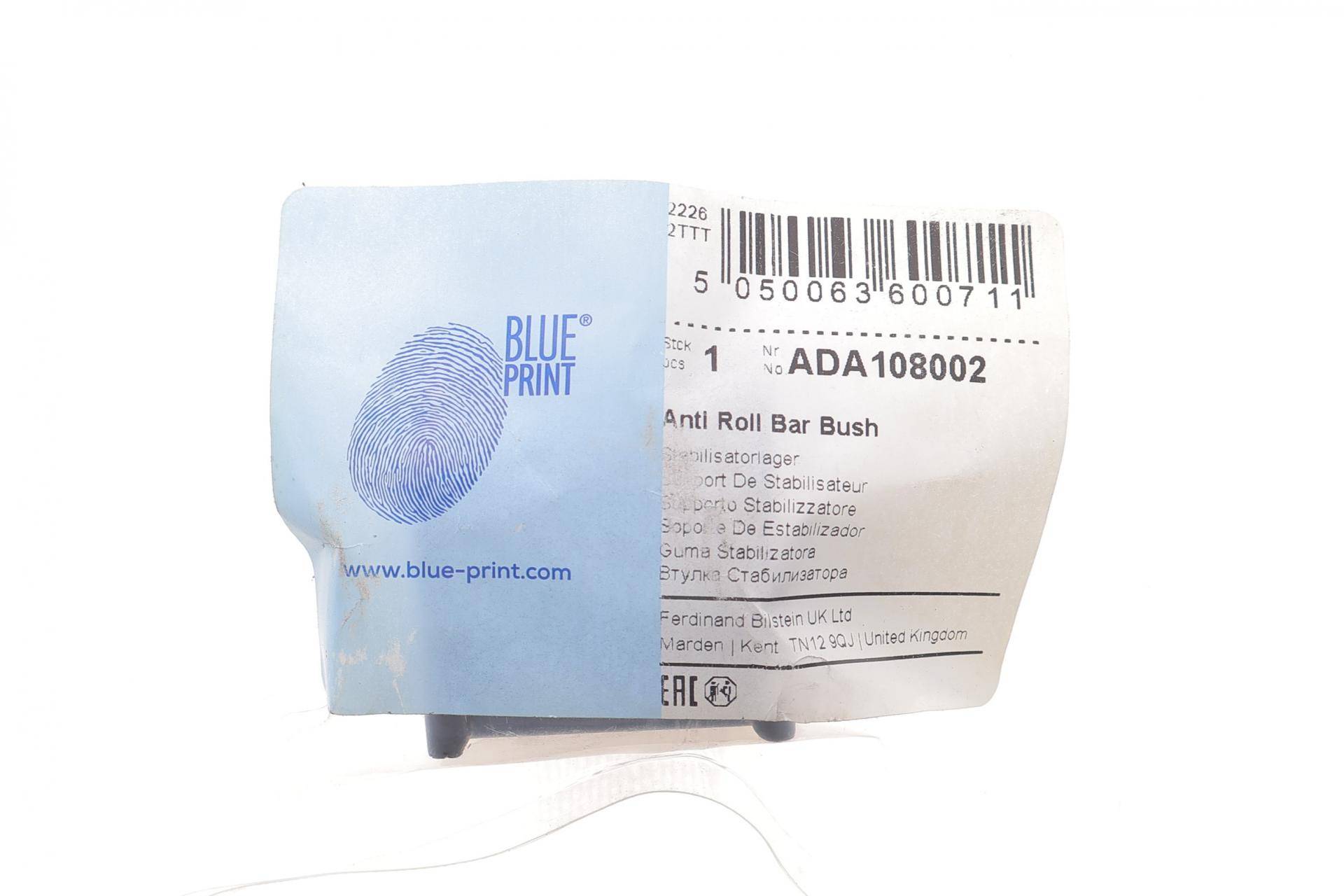 Втулка стабілізатора (переднього) Jeep Cherokee 86-01