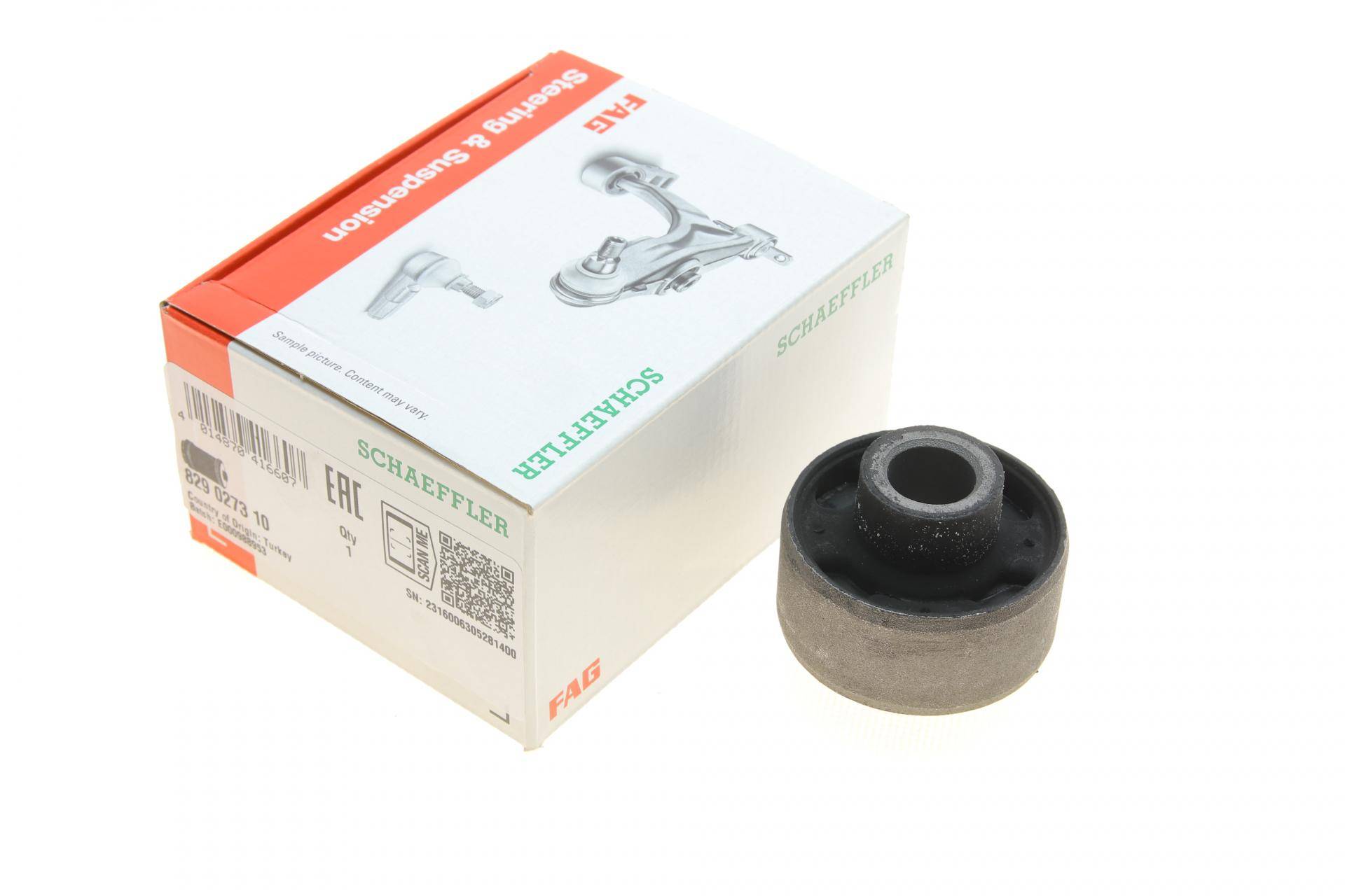 Сайлентблок важеля (переднього/ззаду) Chevrolet Nubira 05-11