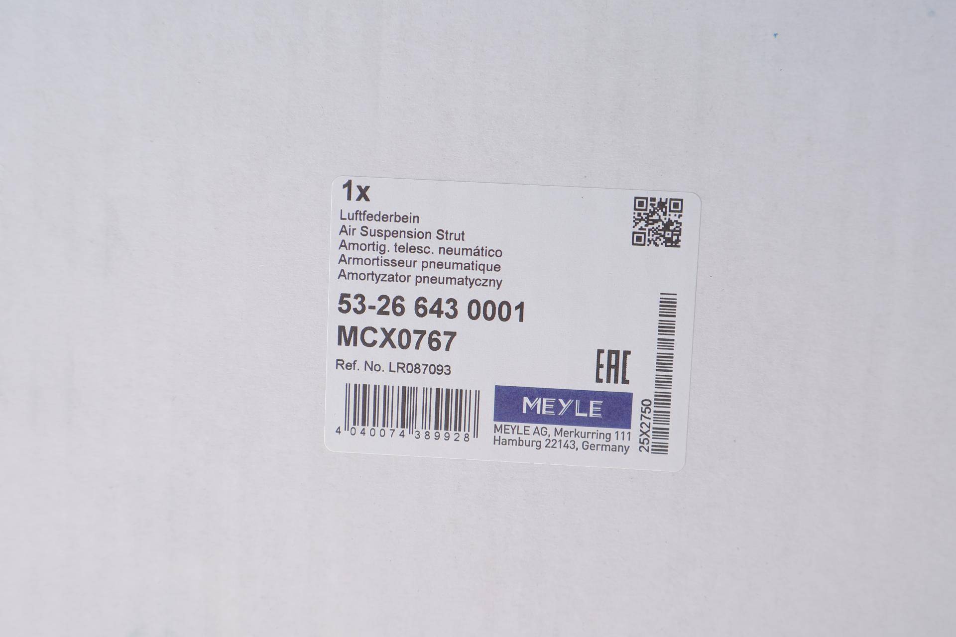 Амортизатор (передній) (L) Land Rover Range Rover Sport 13- (пневмо) (без CCD)