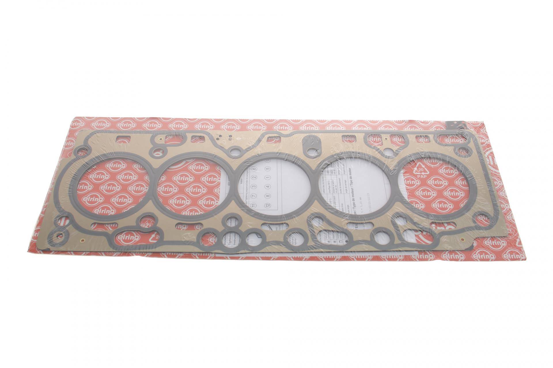 Прокладка ГБЦ Volvo S60/S80/V70/XC60 2.4D 10-18 (4 міток) (1.2mm)