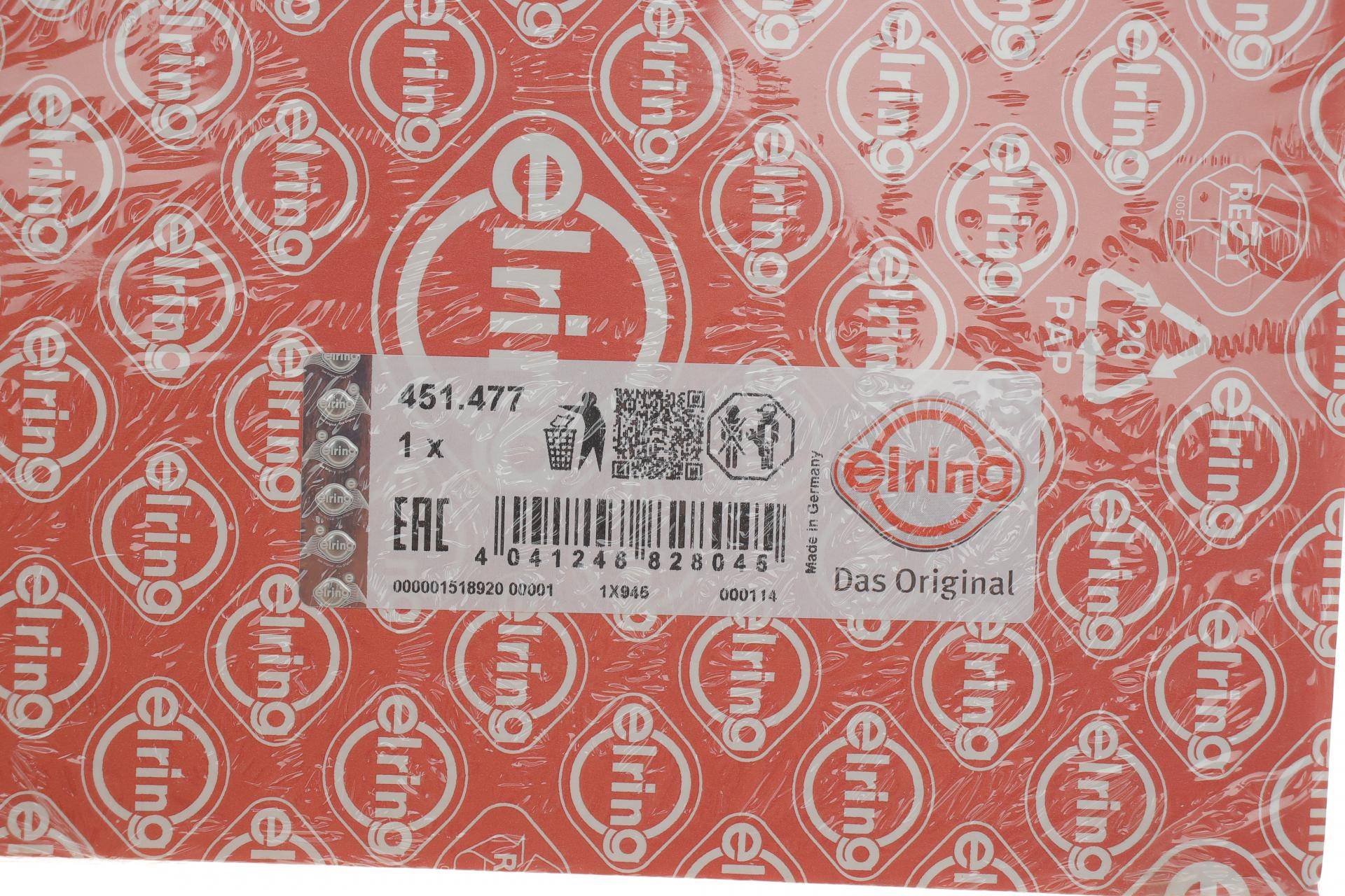 Прокладка ГБЦ Volvo S60/S80/V70/XC60 2.4D 10-18 (4 міток) (1.2mm)