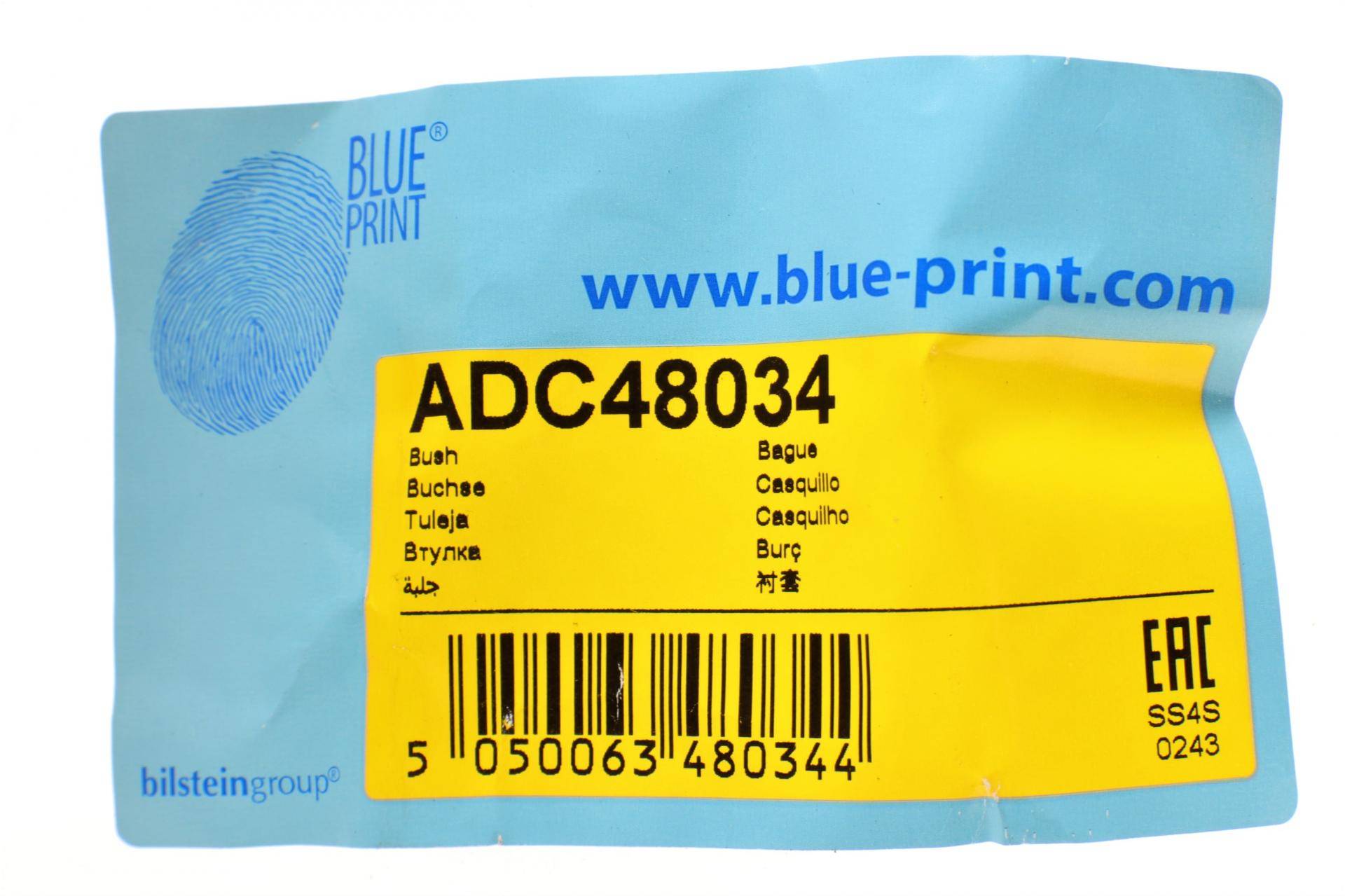 Втулка стабілізатора (переднього) Mitsubishi L 200 96-07 (d=24mm)