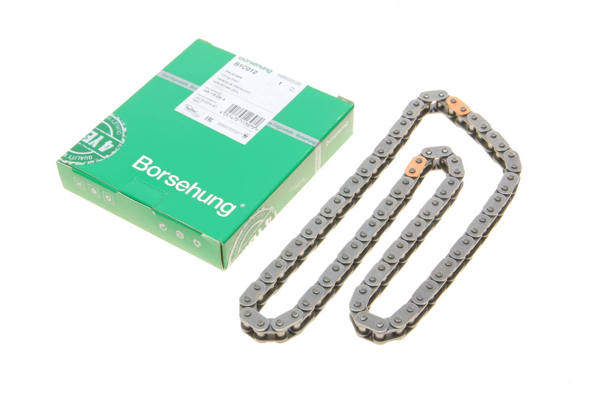 Ланцюг насоса оливного Skoda Fabia/Roomster 1.4 TDI 03-10 (OE VAG)