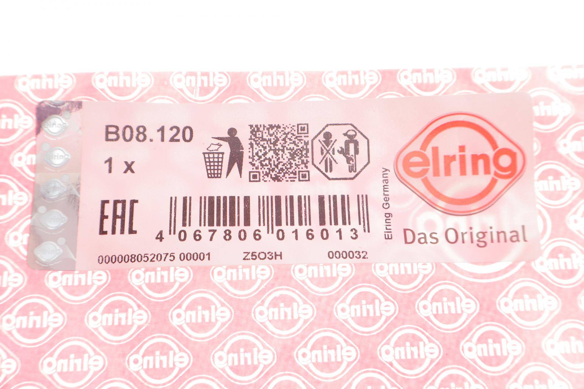 Прокладка кришки клапанів ущільнююча Opel Astra K/Insignia B 1.4 Turbo/1.5 15-