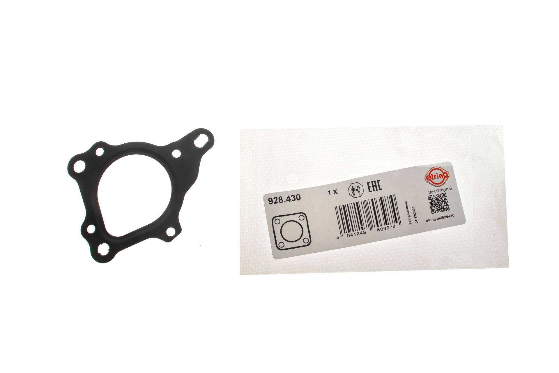 Прокладка клапана системи вторинного повітря VW Golf VII 2.0 GTI 13-20