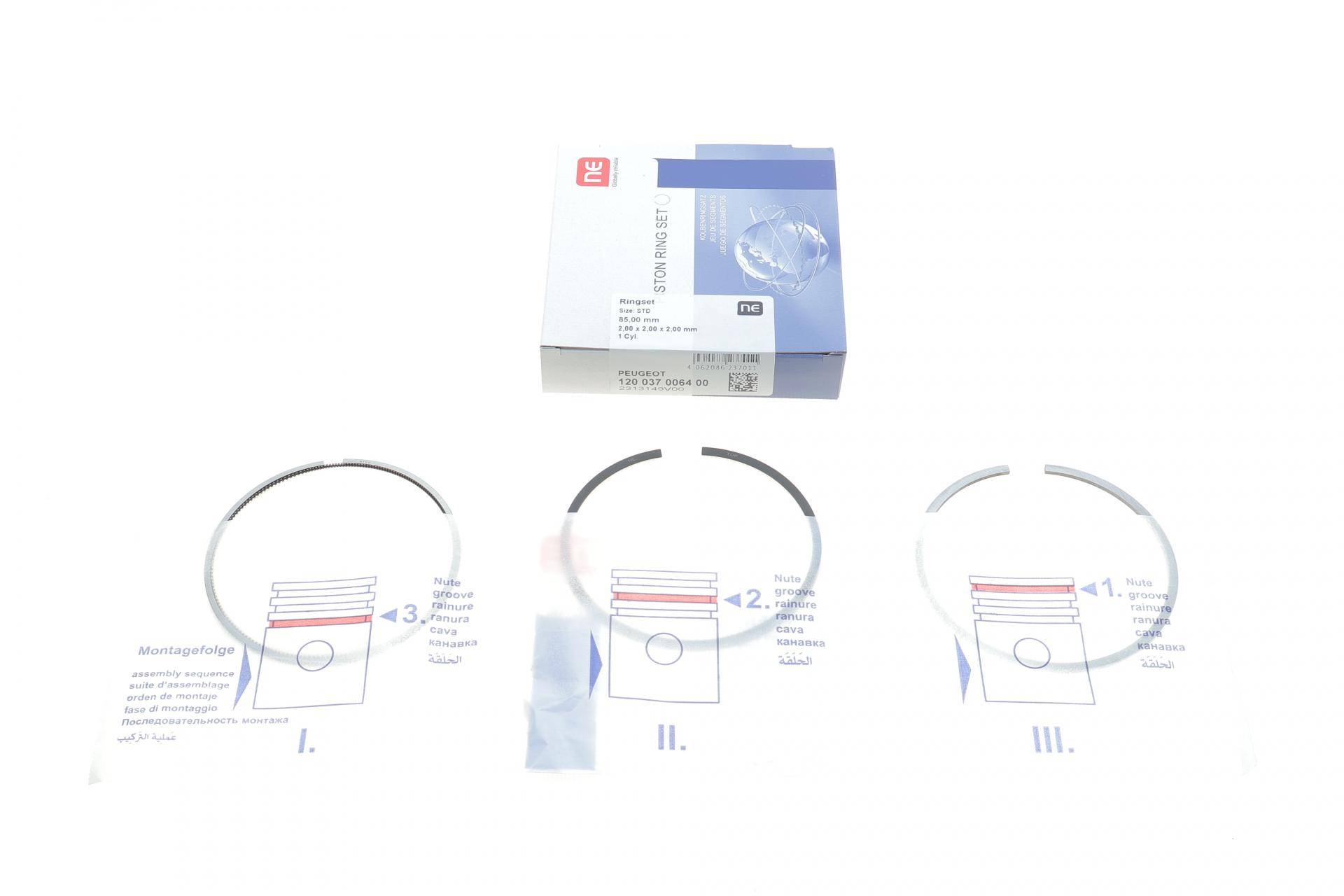 Кільця поршневі Citroen C4/C5/Peugeot 308/508/3008 2.0HDi/BlueHDi 09- (85.0mm/STD) (2-2-2)