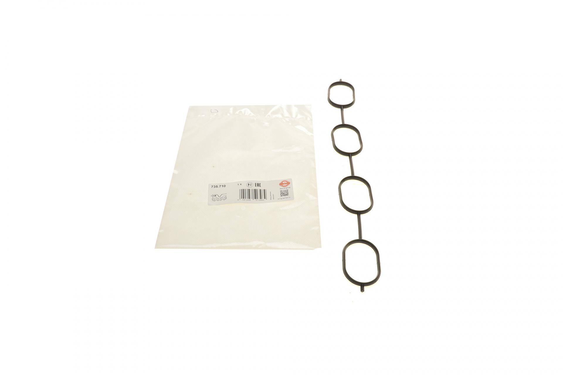 Прокладка колектора впускного Suzuki Swift 1.3/1.5 05-