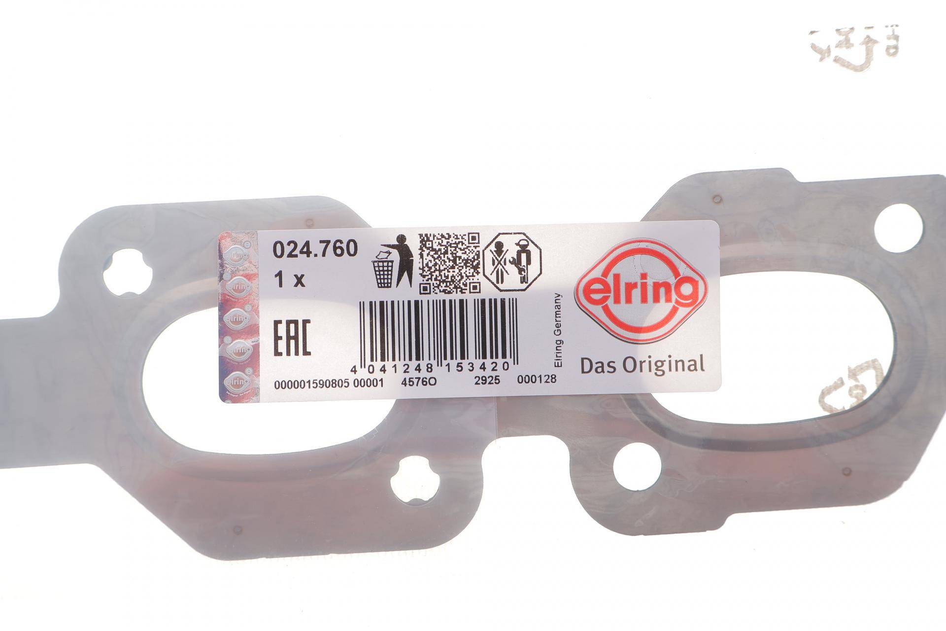 Прокладка колектора випускного Ford Mondeo 94-07