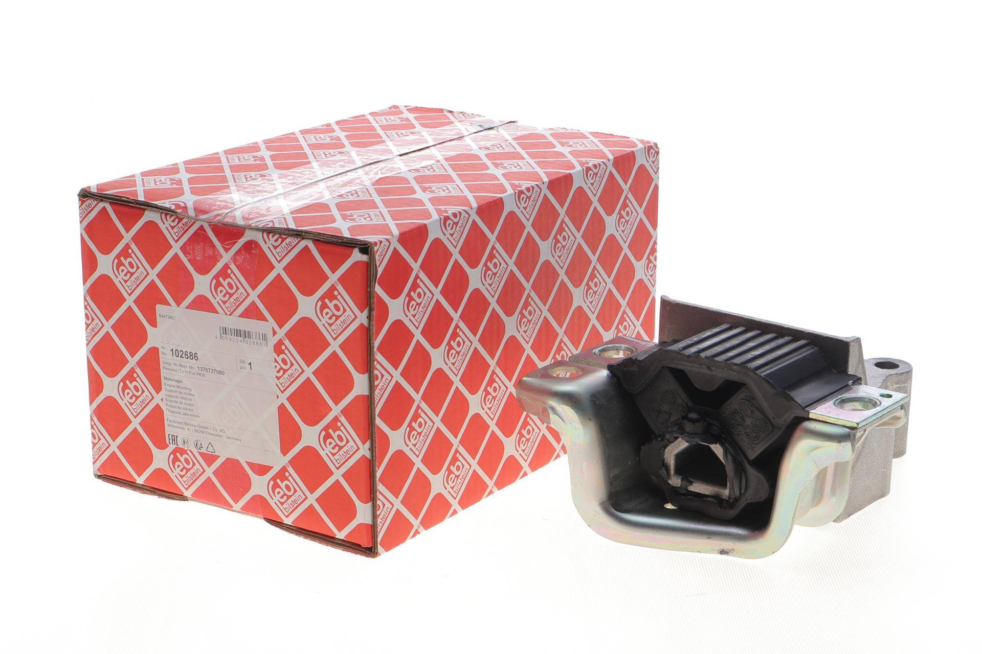 Подушка двигуна (R) Peugeot Boxer/Citroen Jumper III 3.0HDi 06-