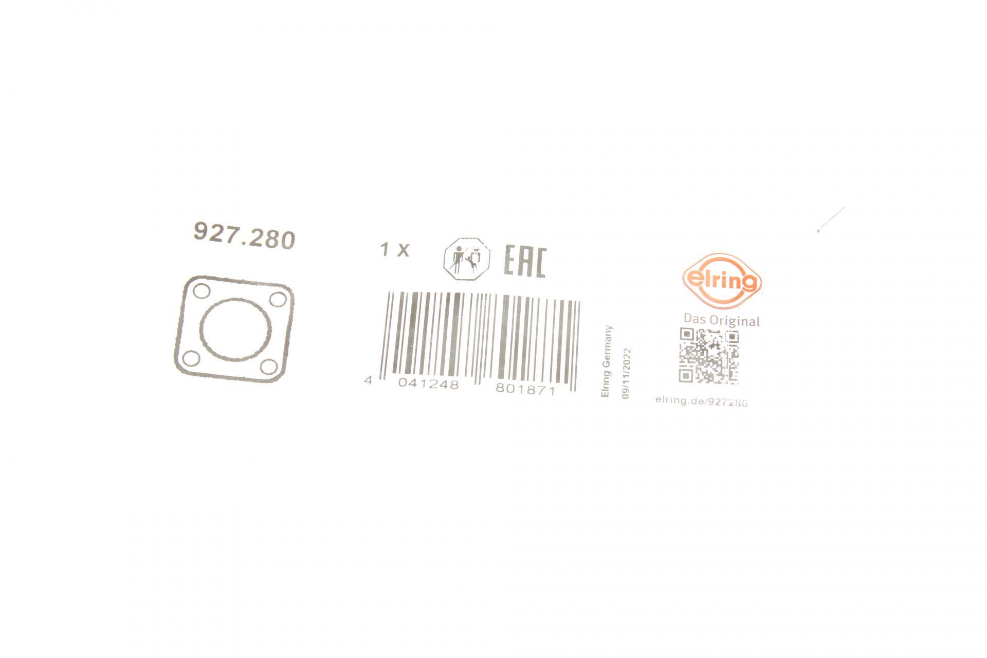 Прокладка системи охолодження Honda Civic/CR-V/FR-V 01-