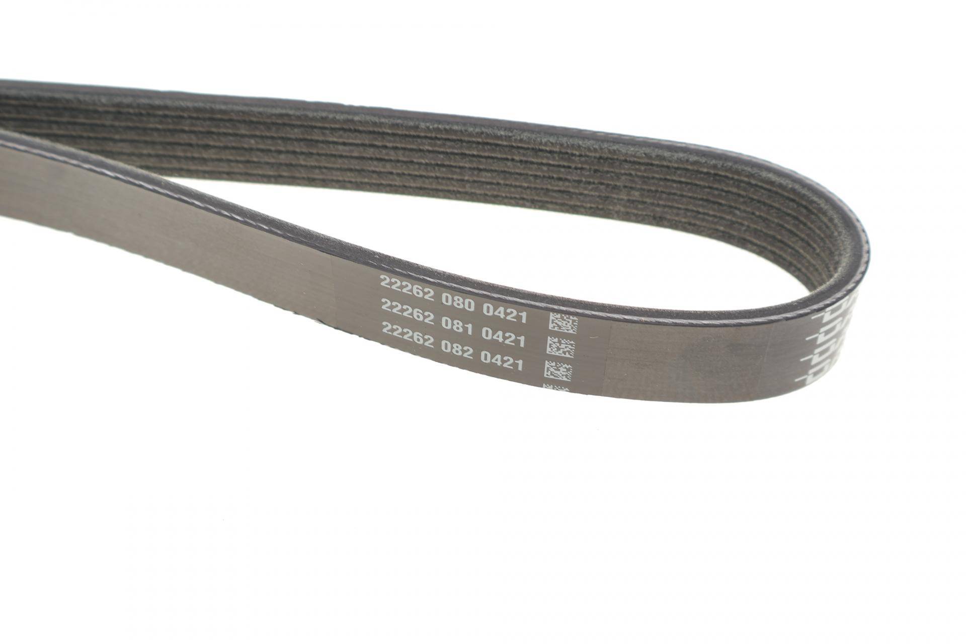 Комплект ременя генератора VW Caddy IV 2.0 TDI 15- (6PK1026S)