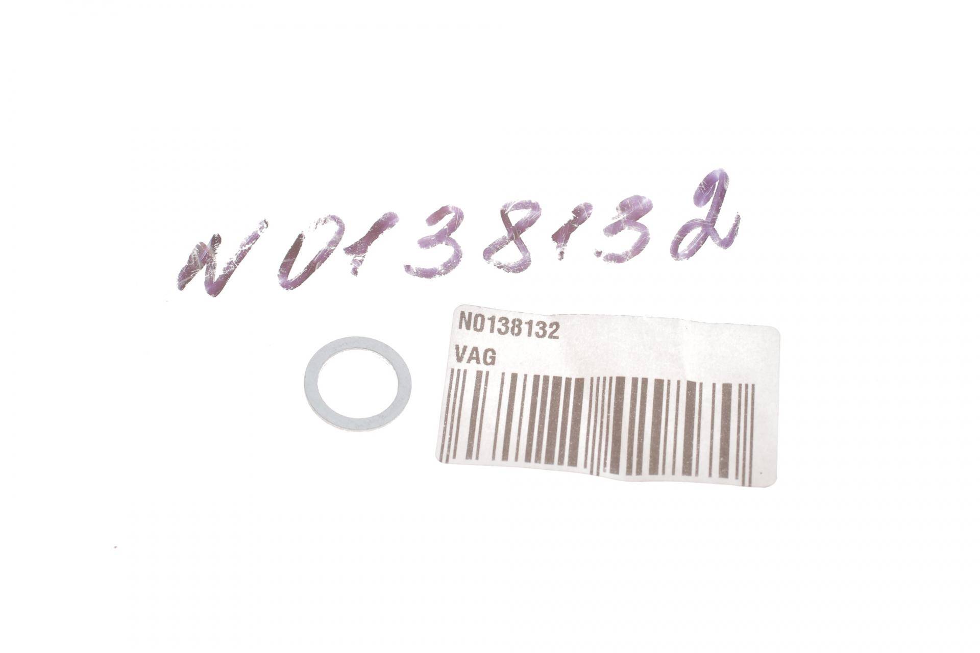 Прокладка КПП VW Caddy III/IV/T5/T6 03-19