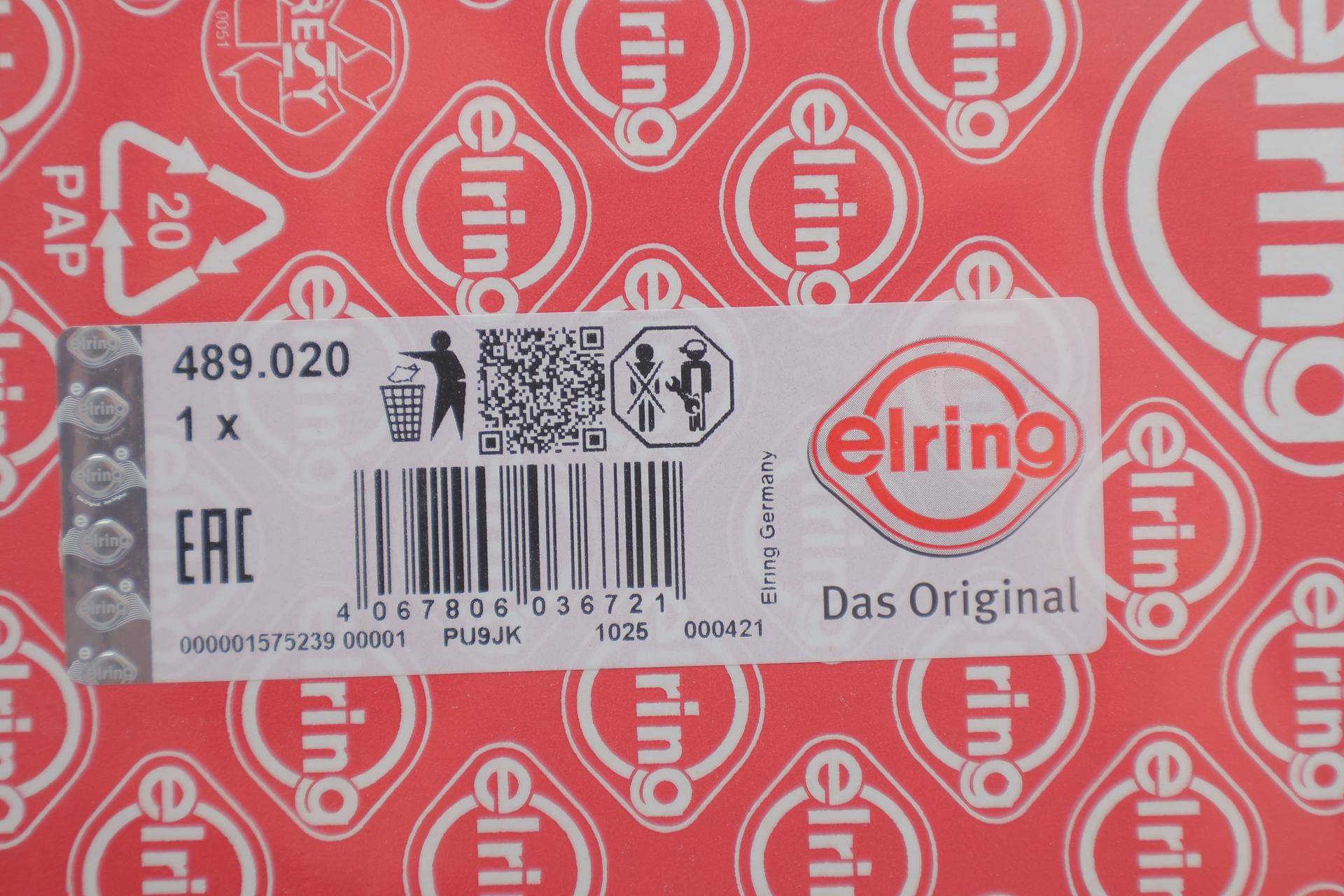 Прокладка насосу масляного Ford Focus/Mondeo 1.5 EcoBoost/1.6 Ti/LPG 09-