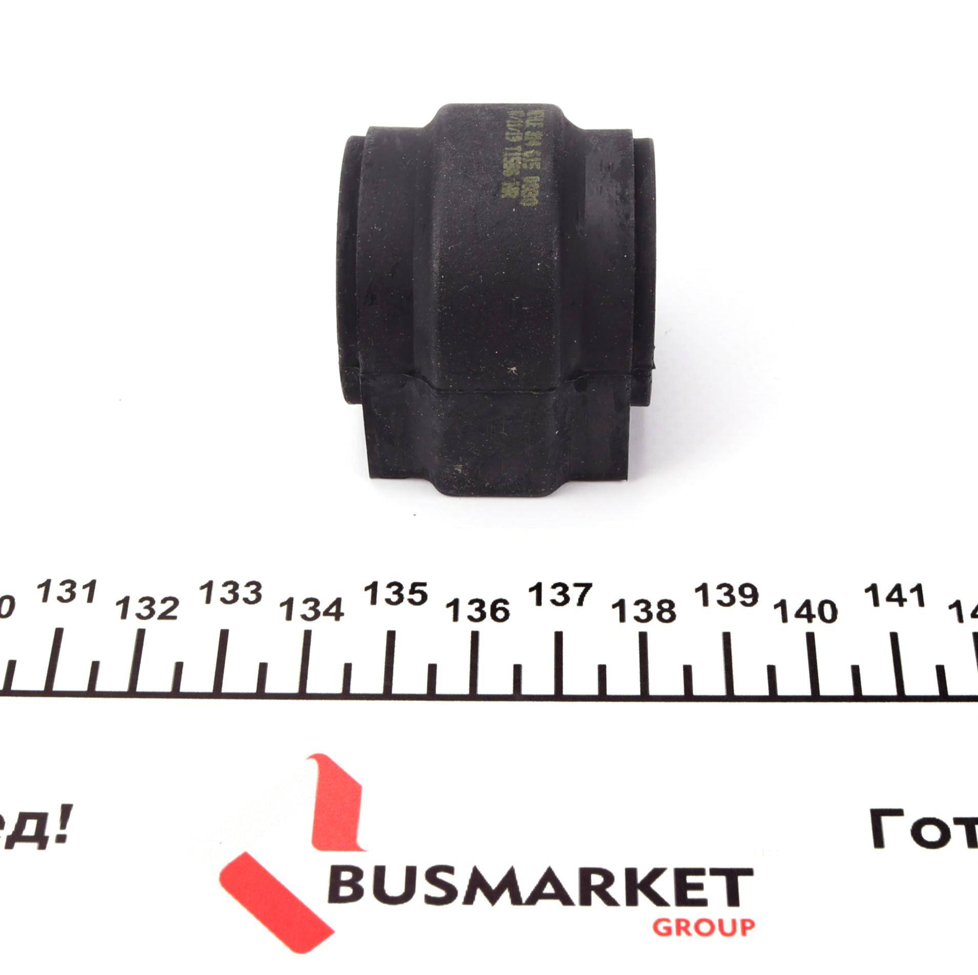 Втулка стабілізатора (переднього) Mini Mini 07- (d=23,5mm)