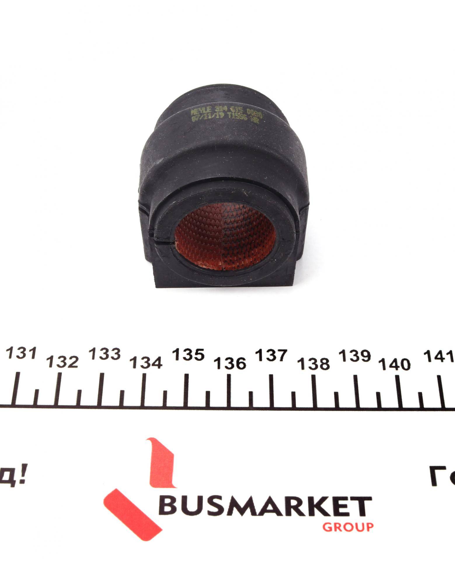 Втулка стабілізатора (переднього) Mini Mini 07- (d=23,5mm)