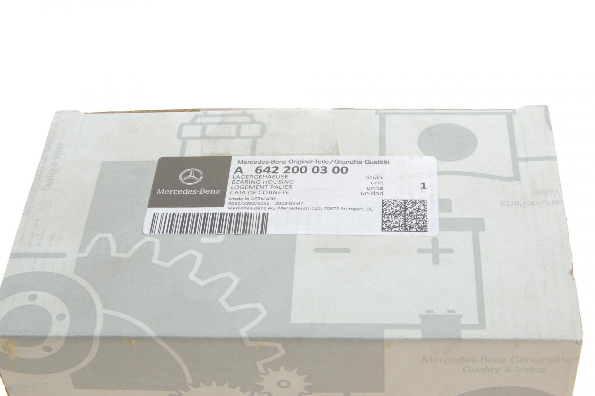 Підшипник гідромуфти MB Sprinter 3.0CDI (OM642)