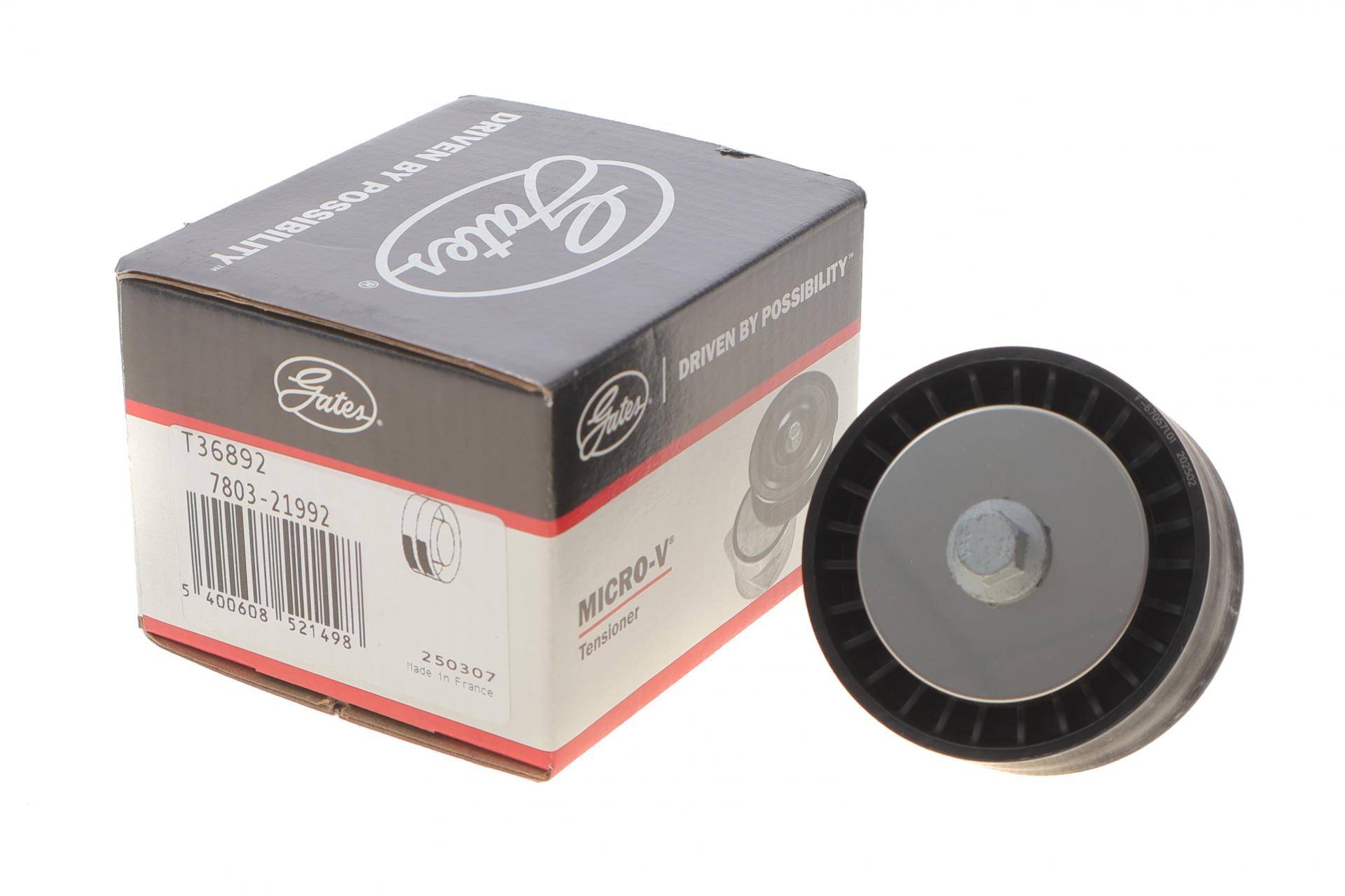 Ролик генератора Ford Transit Custom 2.0 EcoBlue 15- (паразитний) (65.4х26.5)