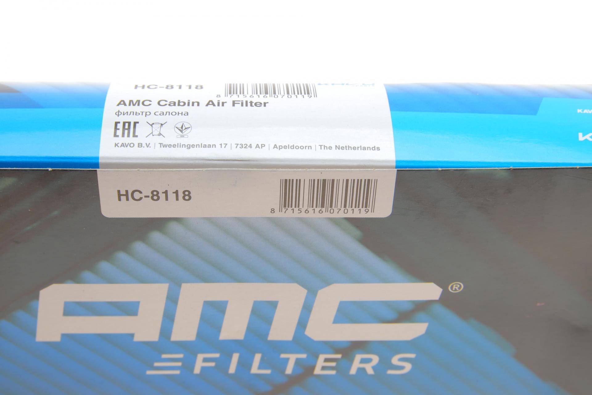 Фільтр салону Honda HR-V 15-/Jazz 08-