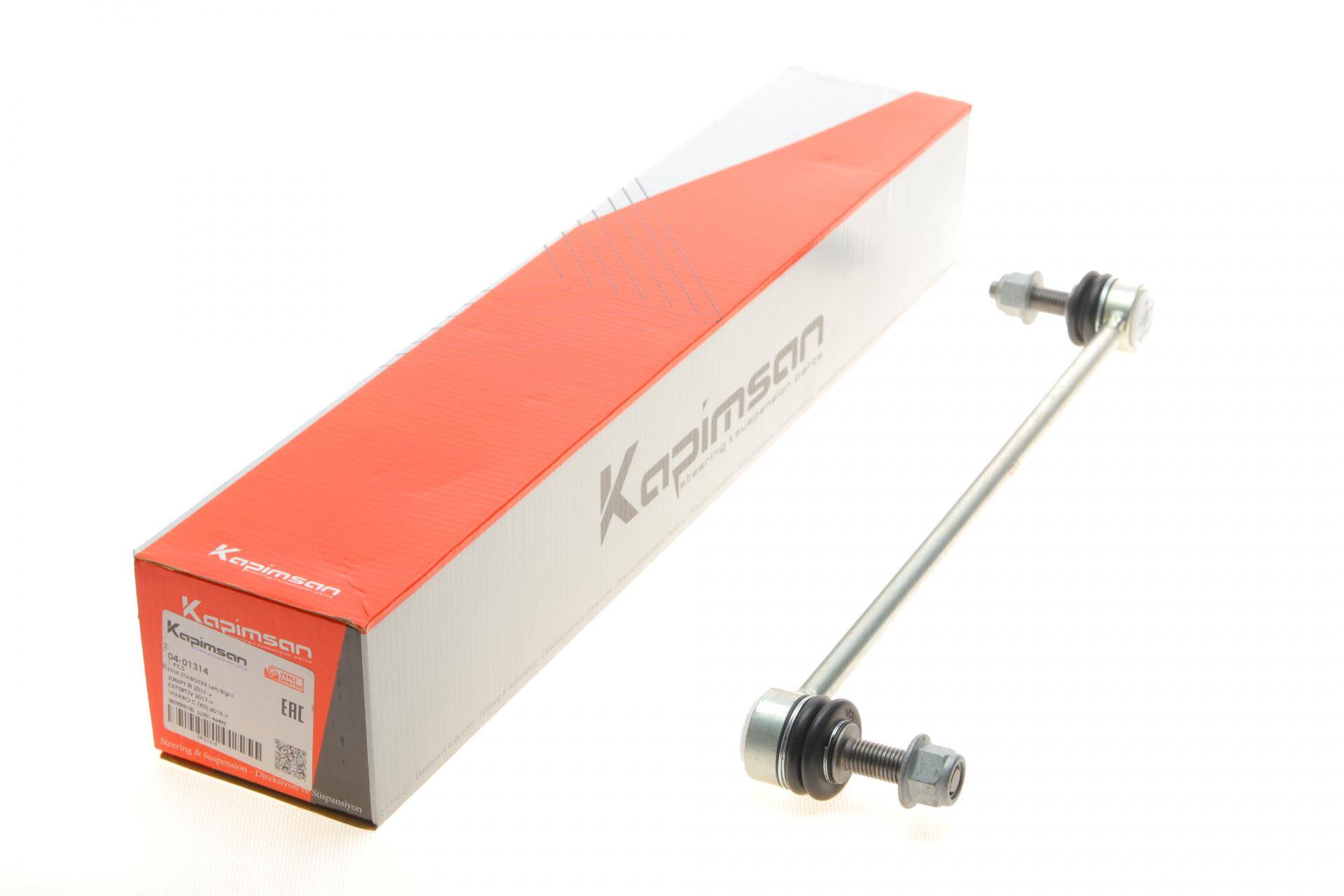 Тяга стабілізатора (переднього) Citroen Jumpy/Peugeot Expert 16- (L-250mm)