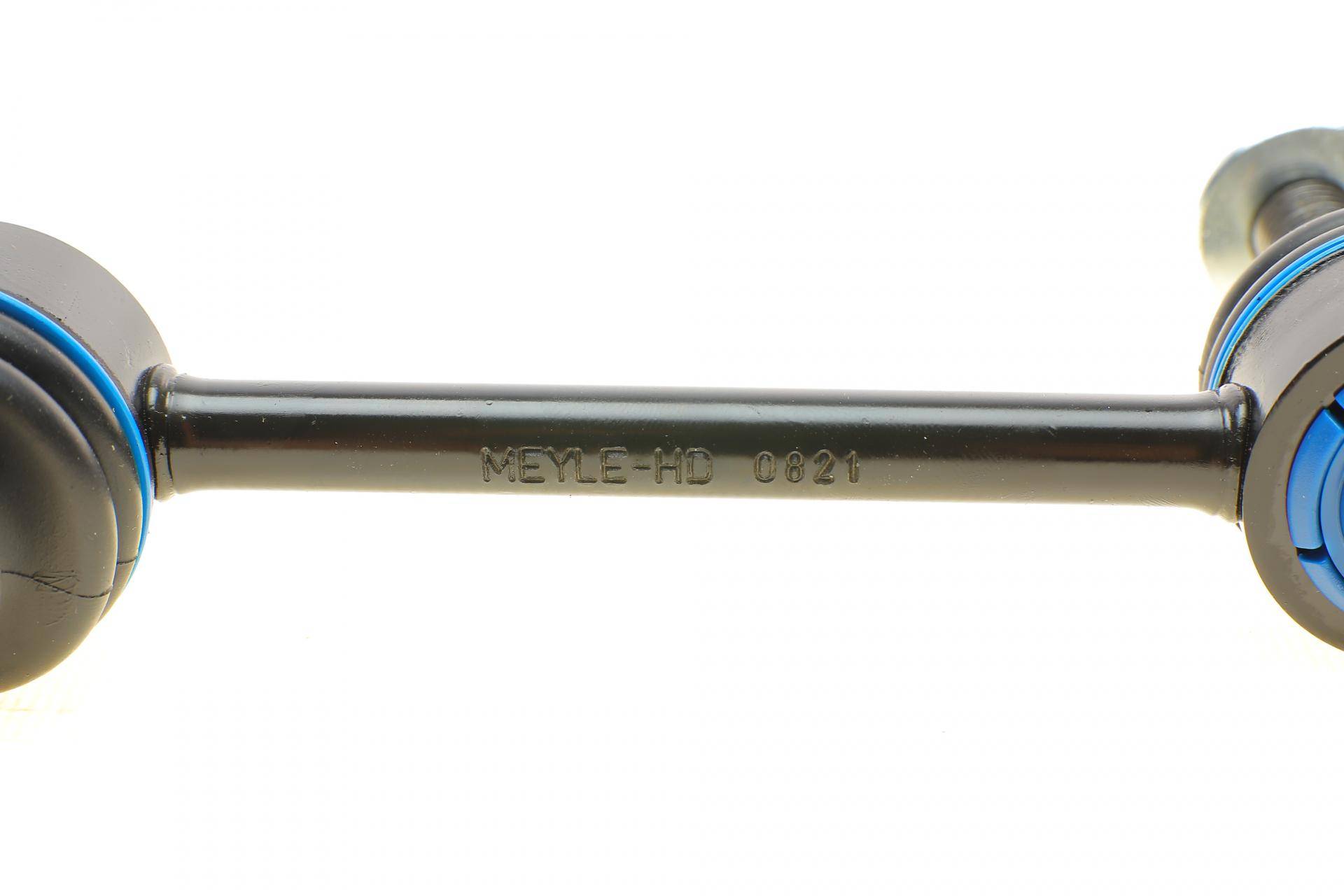 Тяга стабілізатора (заднього) Land Rover Range Rover Sport 05-13