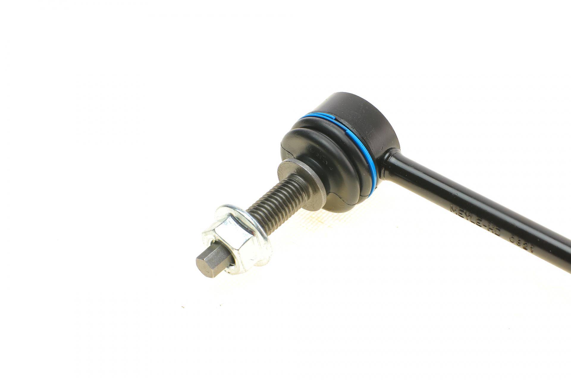 Тяга стабілізатора (заднього) Land Rover Range Rover Sport 05-13