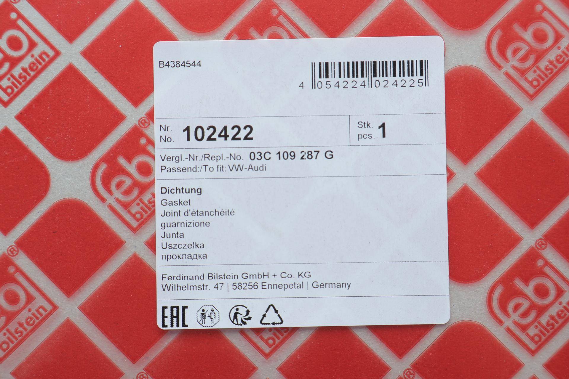 Прокладка кришки картера VW Polo 1.4-1.6 FSI 04- (передня)