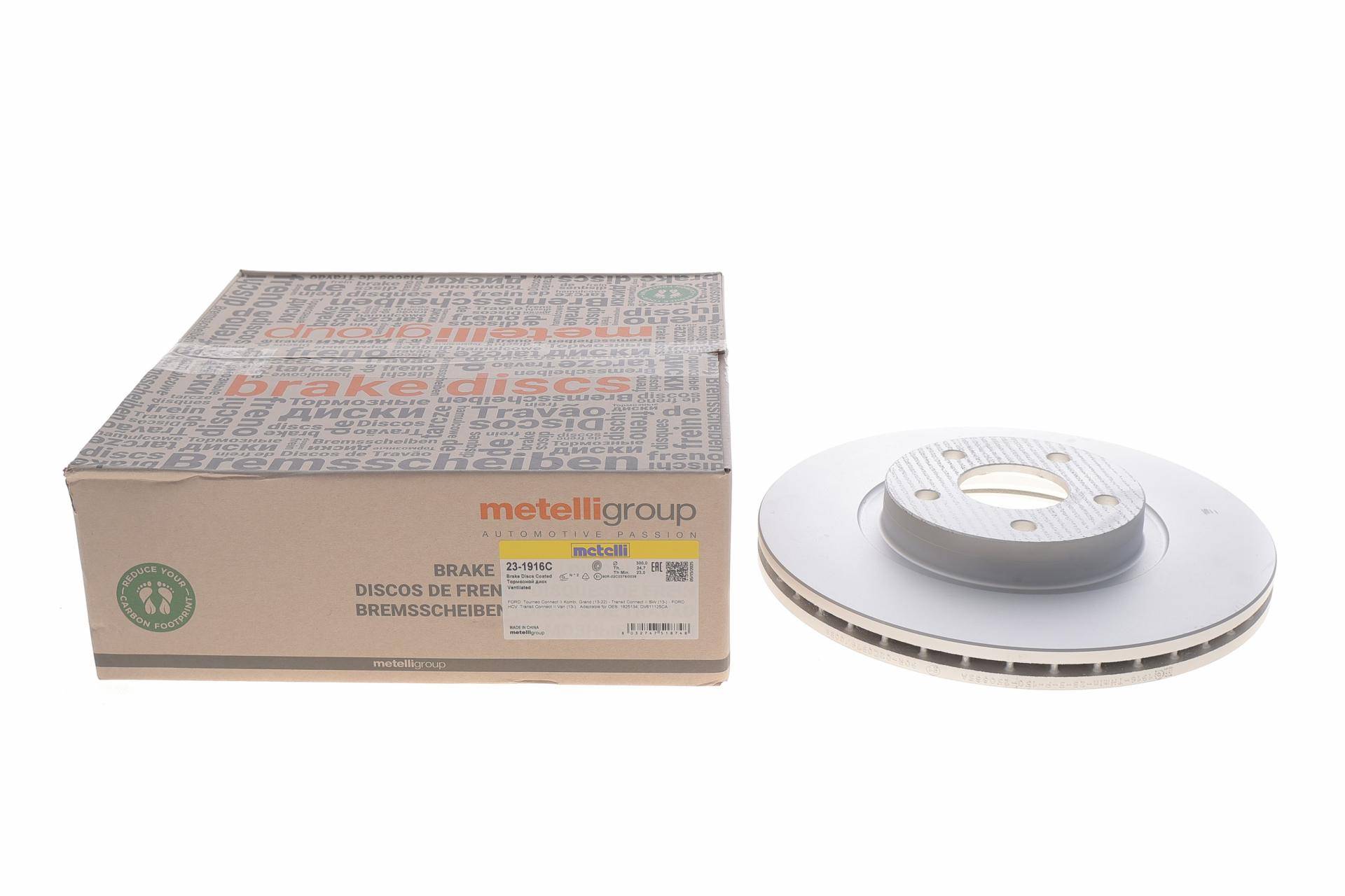 Диск гальмівний (передній) Ford Kuga/Transit Connect 13- (300x24.7)