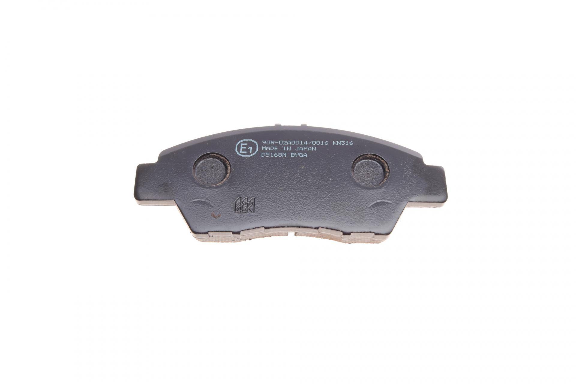 Колодки гальмівні (передні) Honda Jazz 07-/Honda CR-Z 08- (136.4x51)