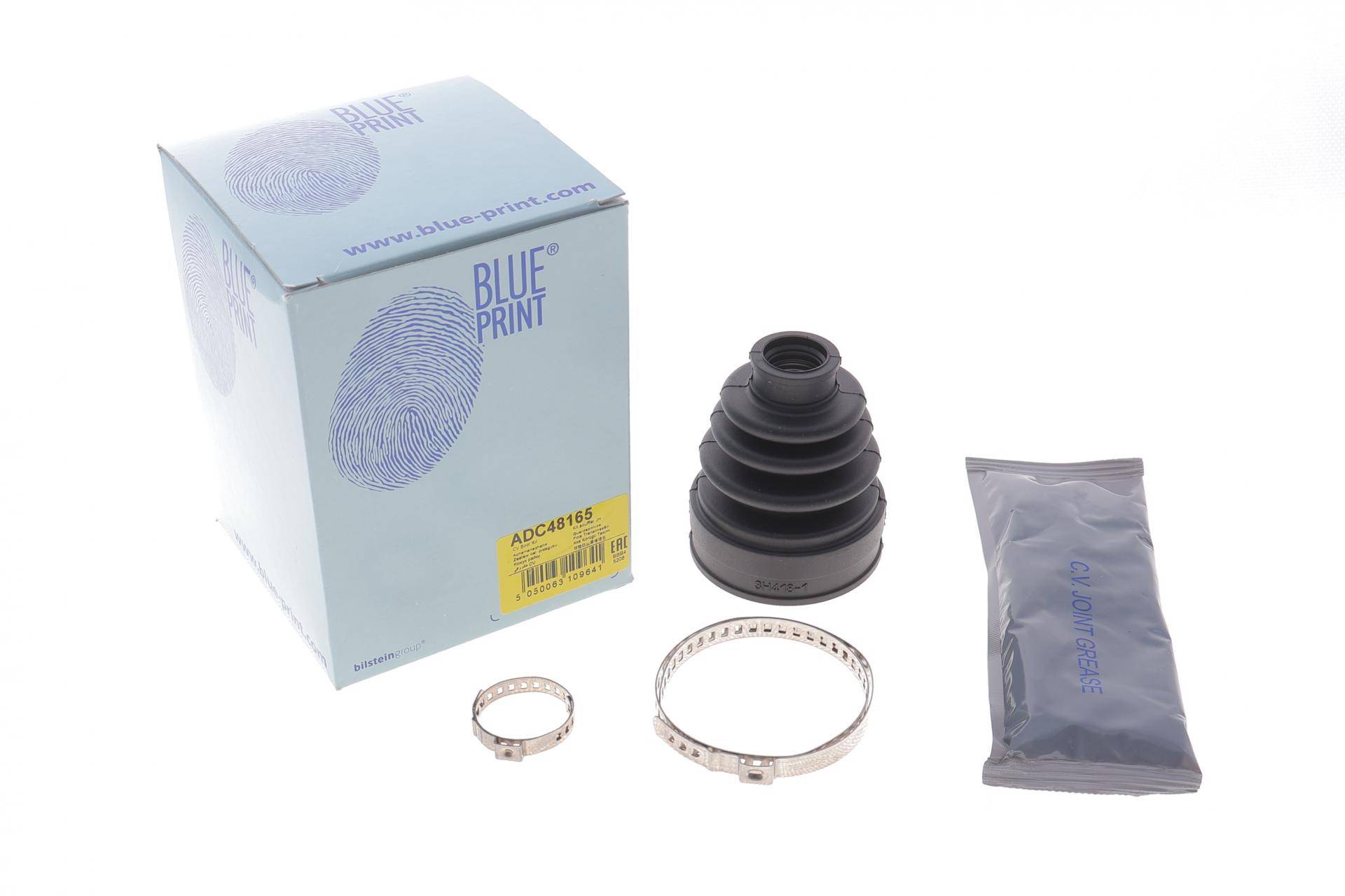 Пильник ШРКШ (внутрішній) Citroen C4/Peugeot 4007/4008 07-